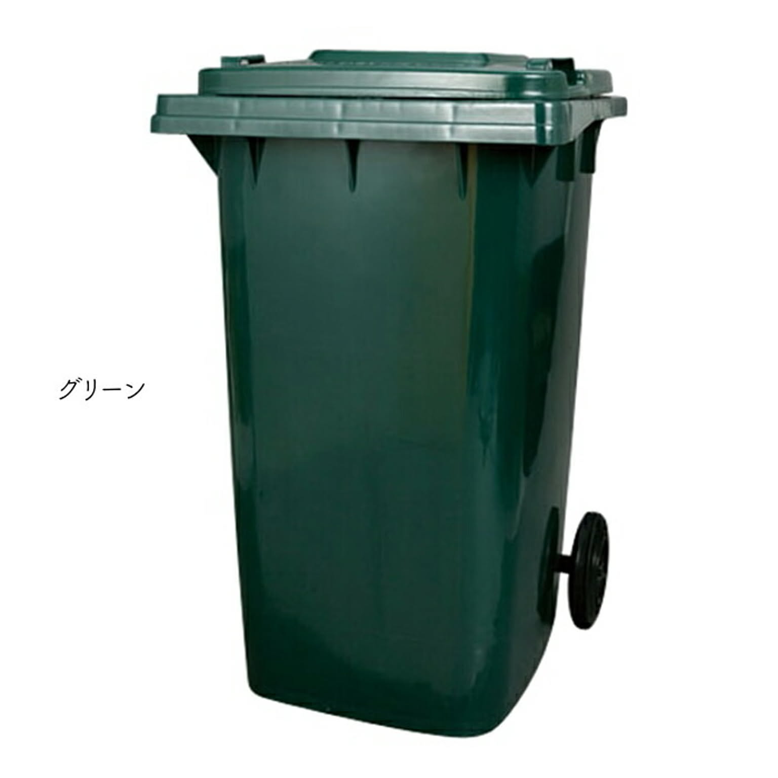 ゴミ箱・ダストボックス