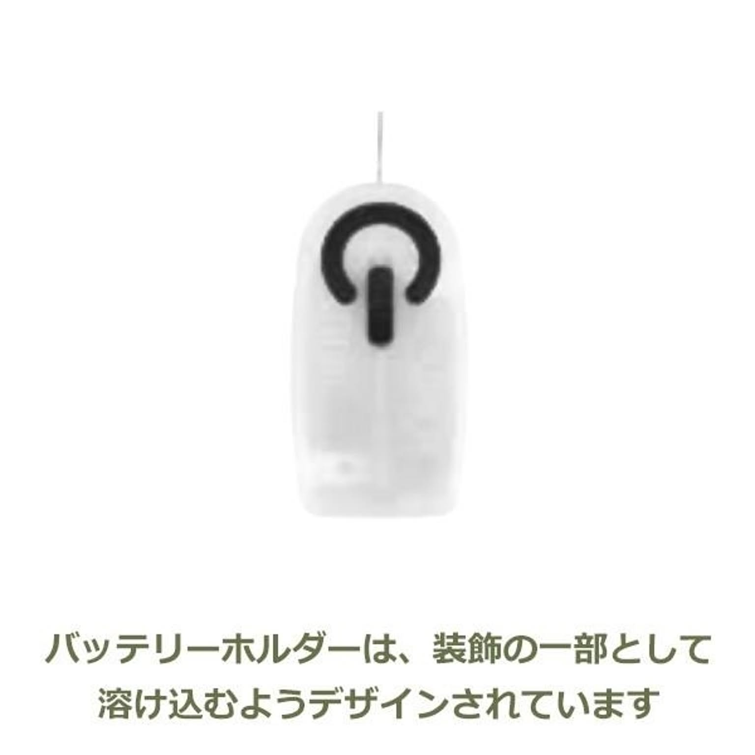 イルミネーション・電飾