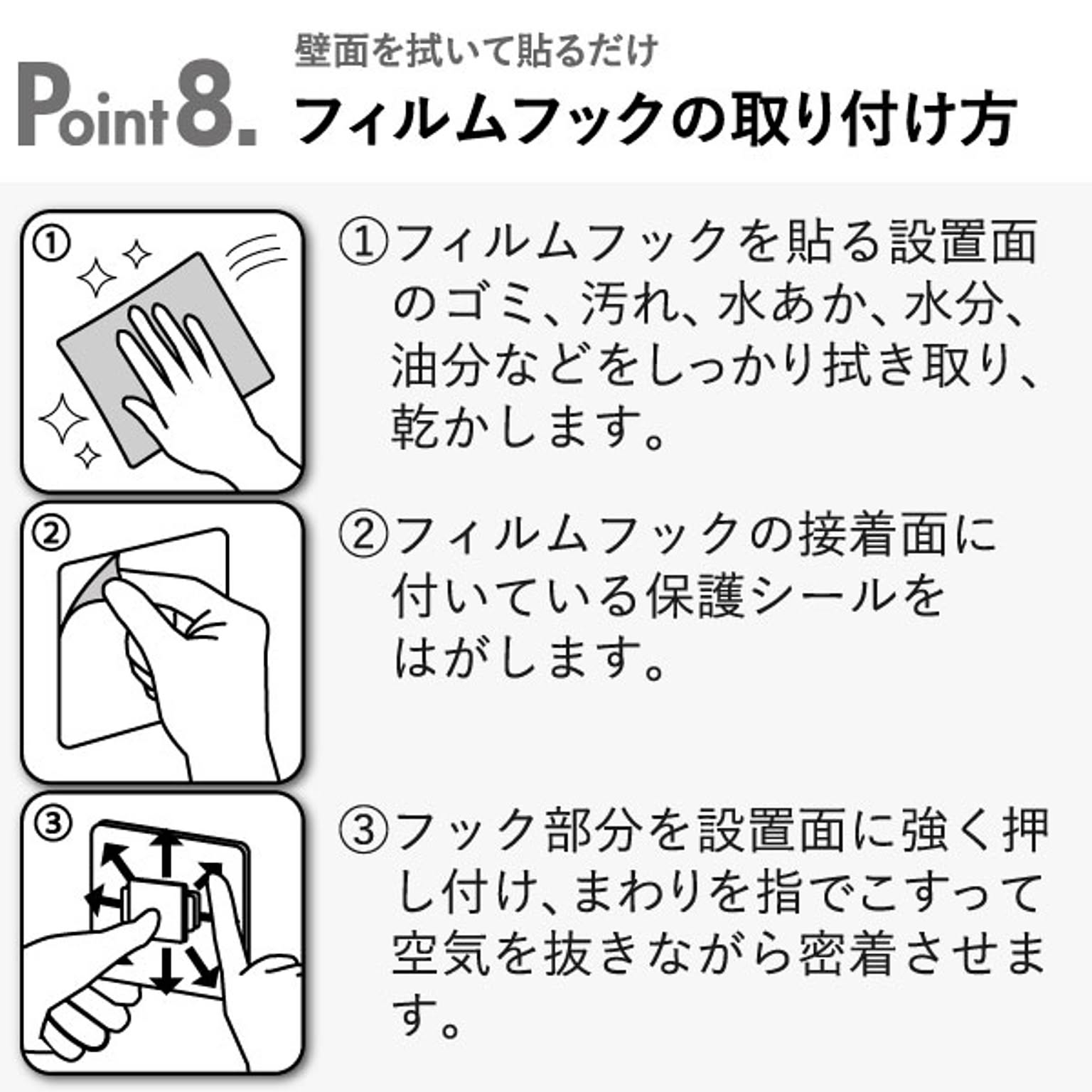 シンク周り用品