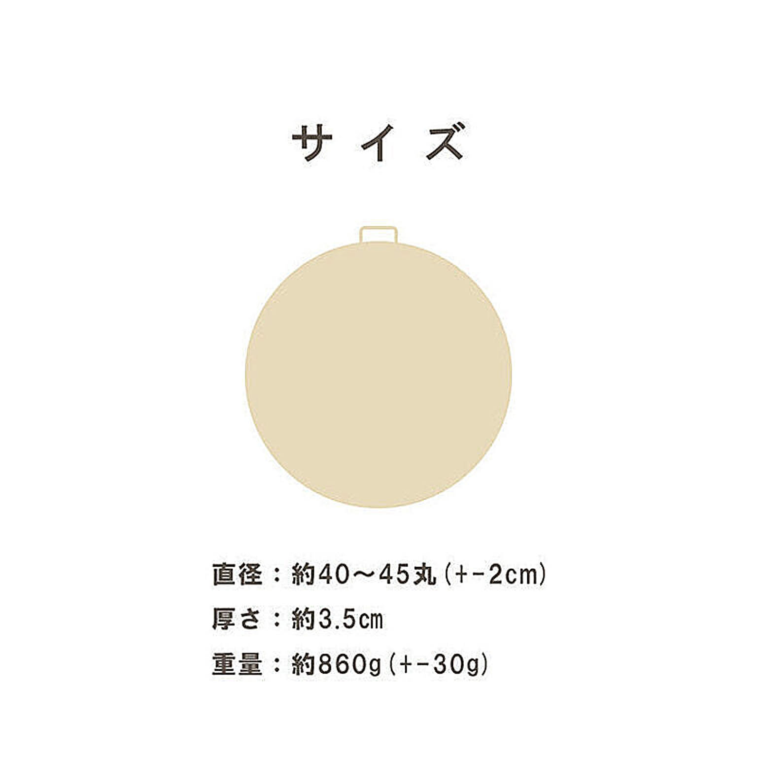 座布団・長座布団
