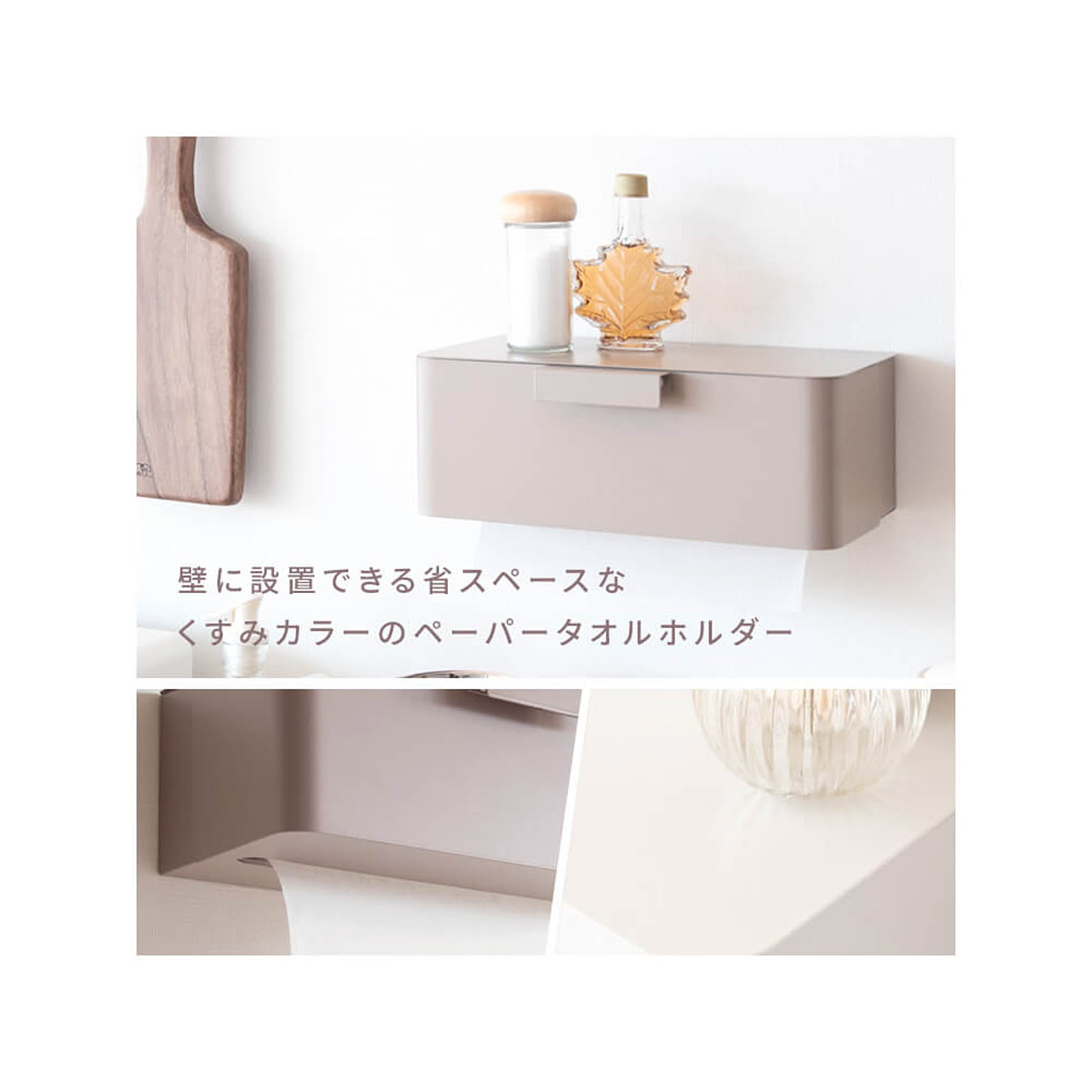 ティッシュケース