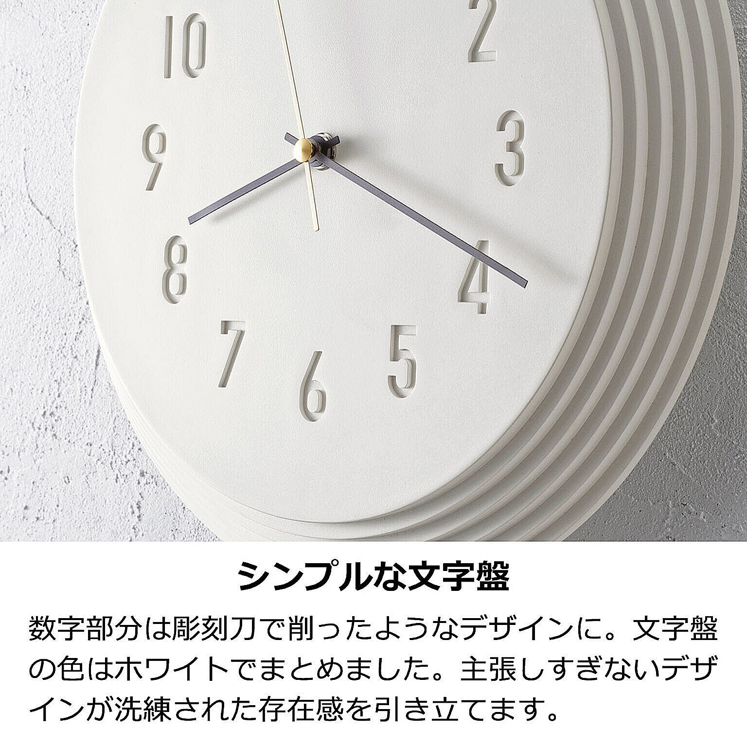 振り子時計