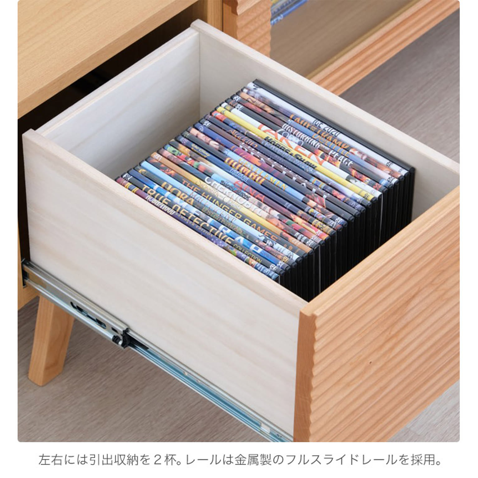 ロータイプテレビ台