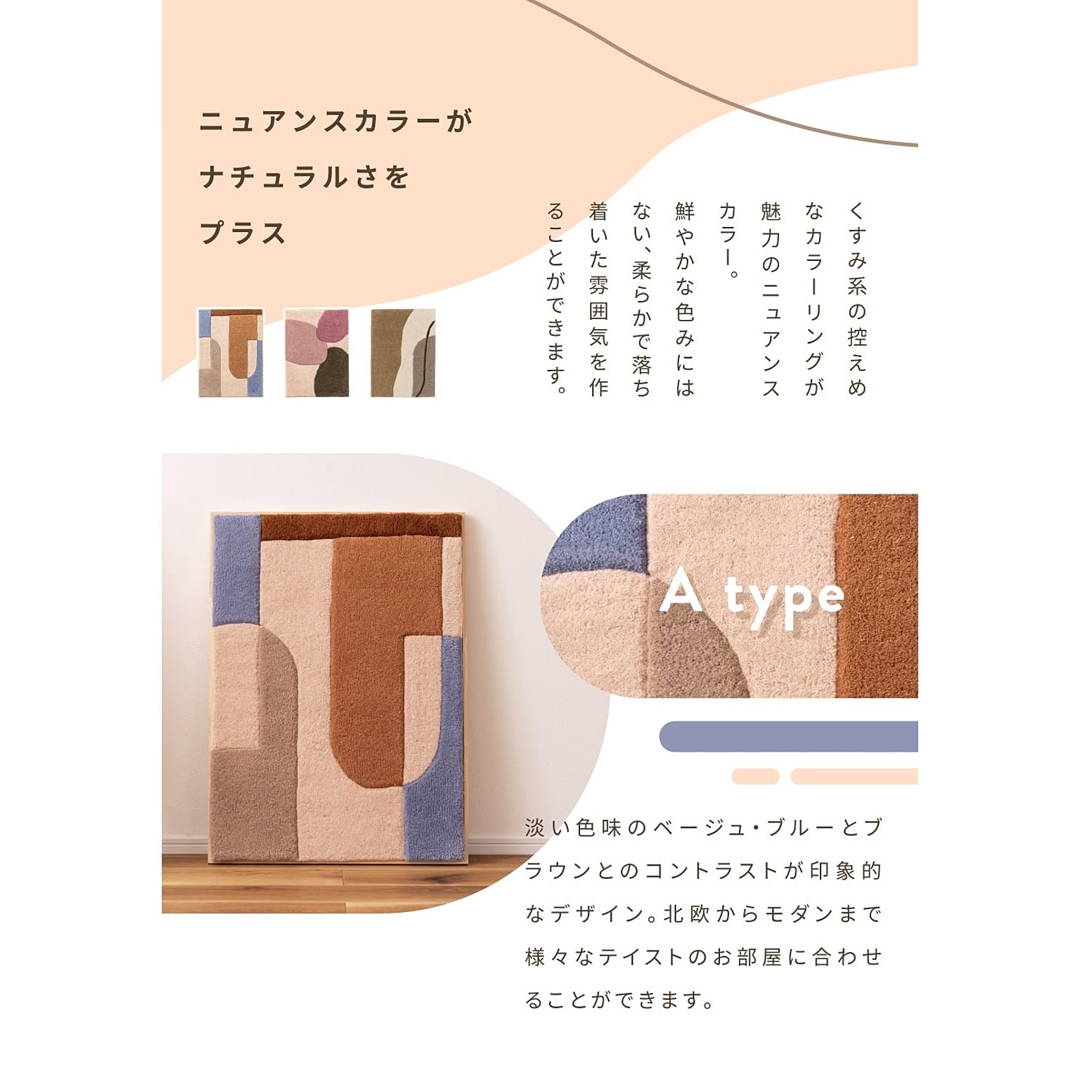 アートパネル・アートボード