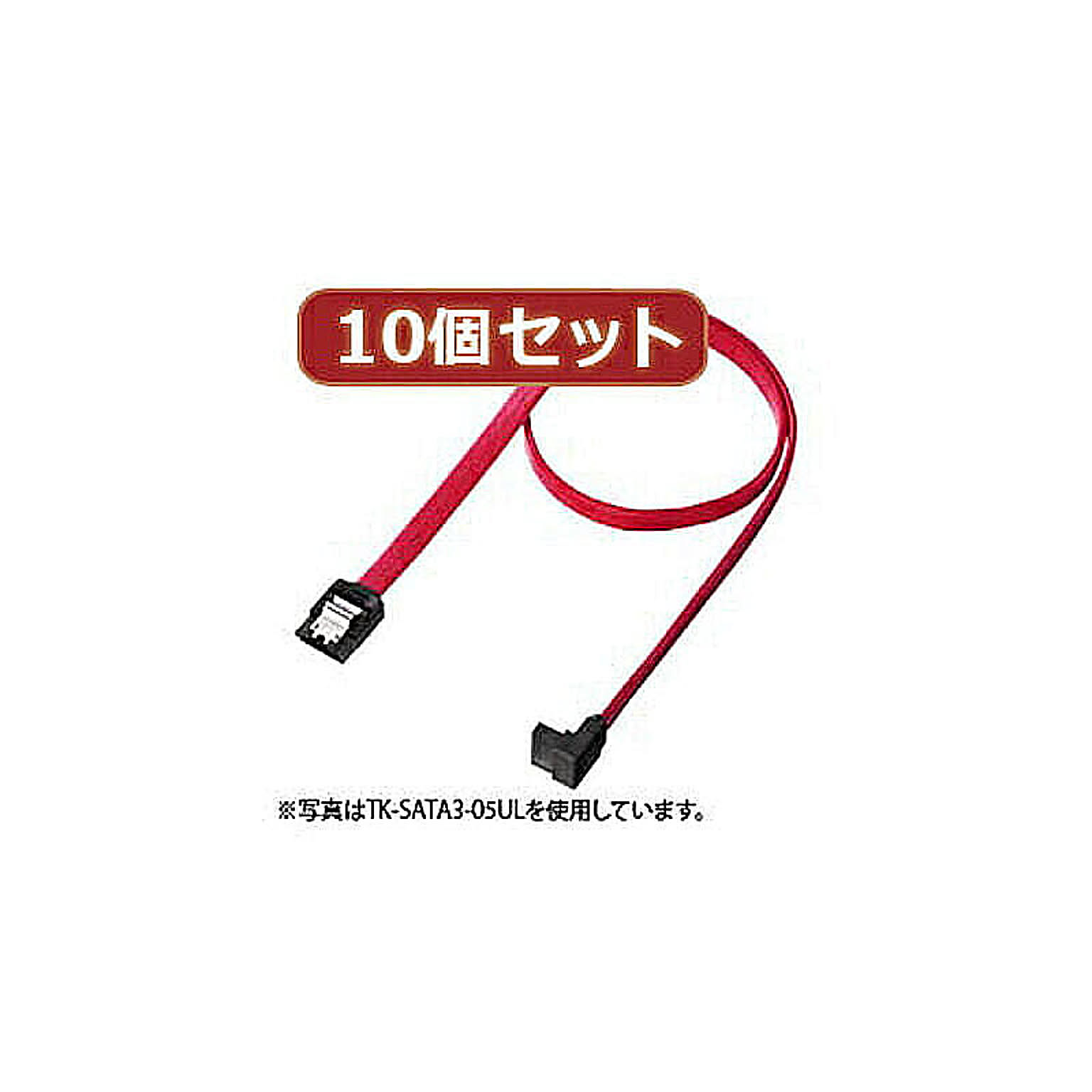 PC周辺機器