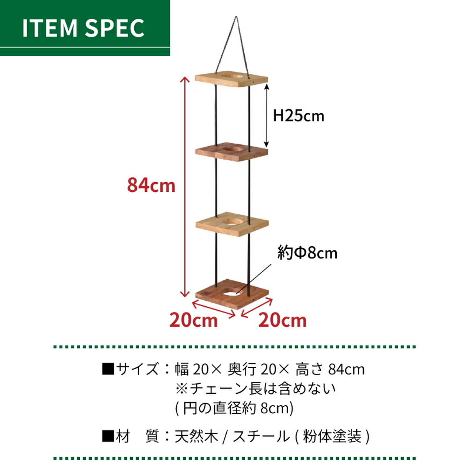 プランター・植木鉢