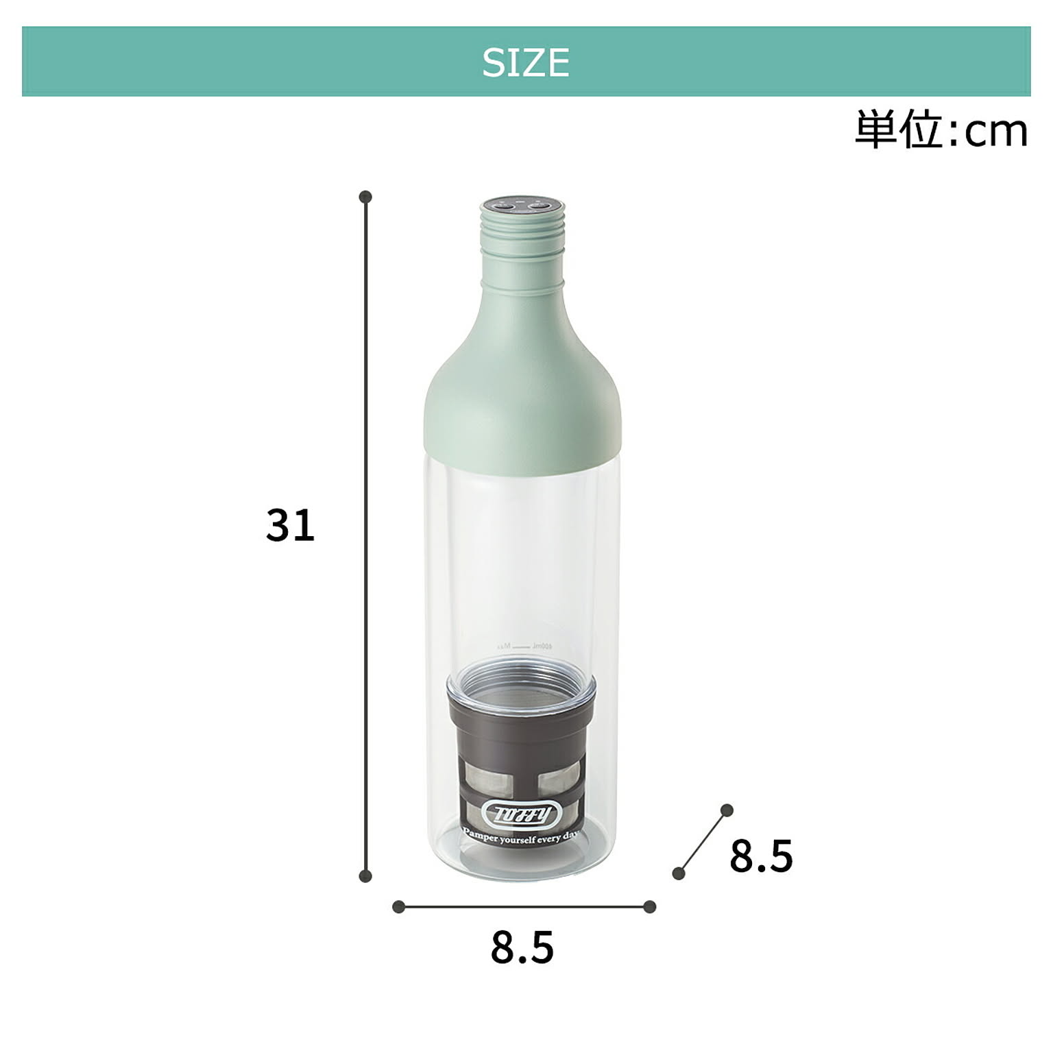 コーヒーメーカー