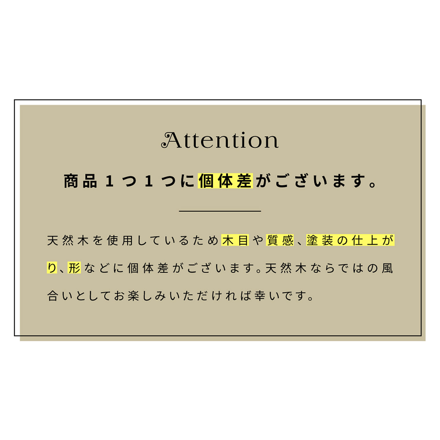 花瓶・フラワーベース