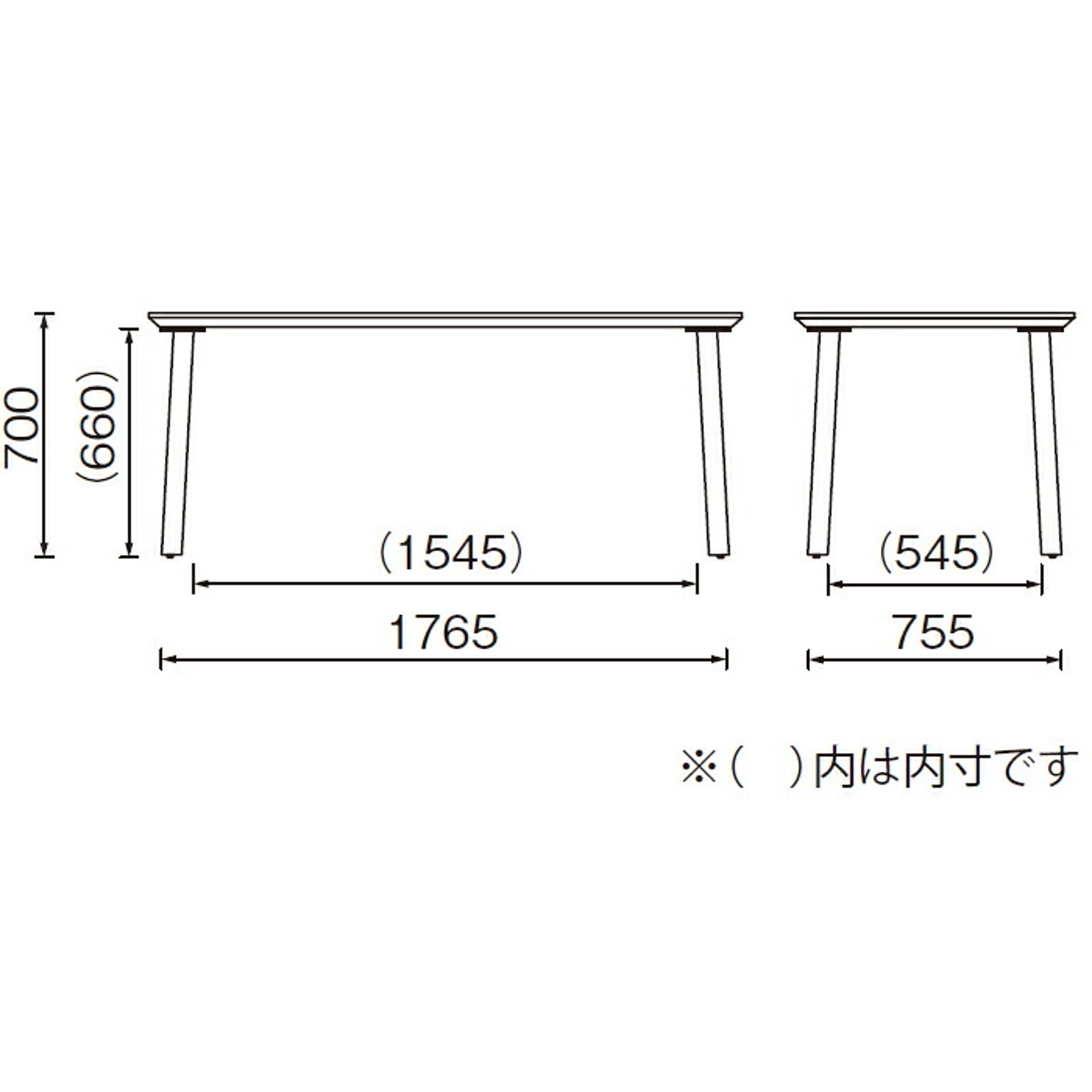 ダイニングテーブル