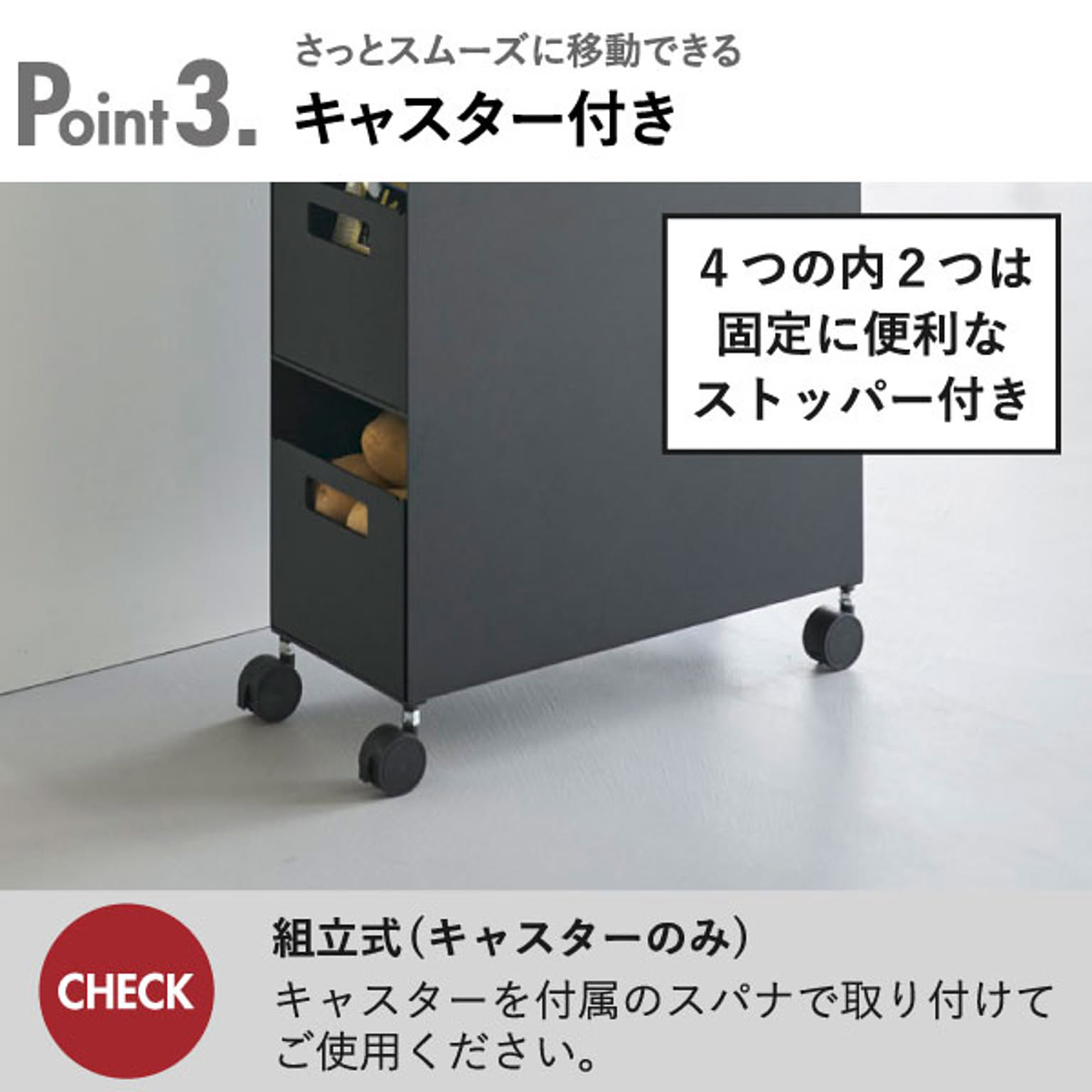 ワゴン