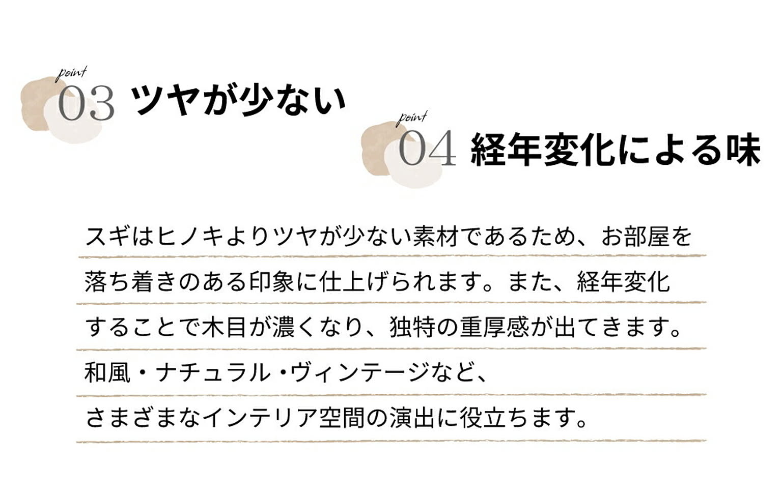 ベンチ