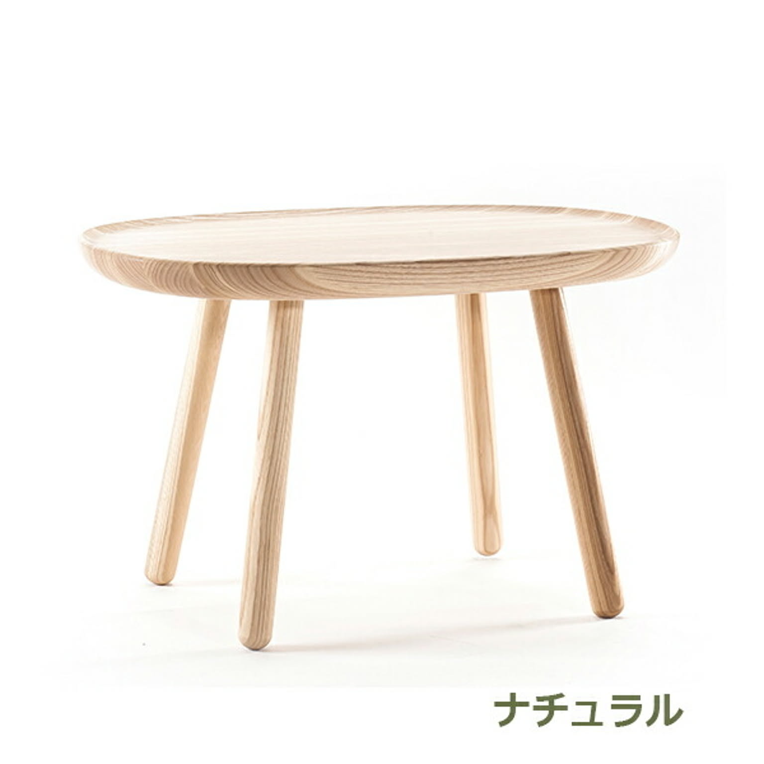 Naive Side Table /ナイーブ サイドテーブル C Table コレクションリビング