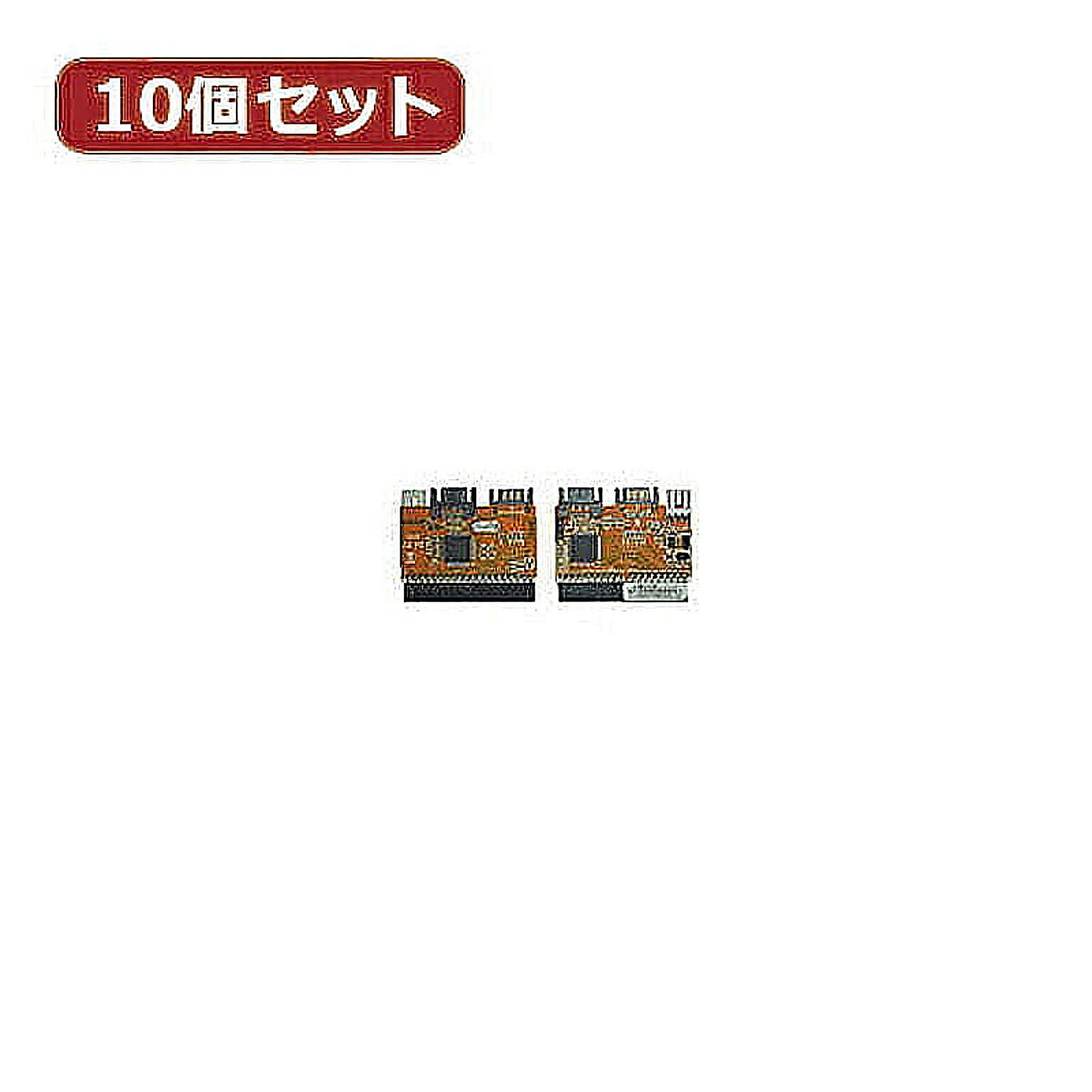 PC周辺機器