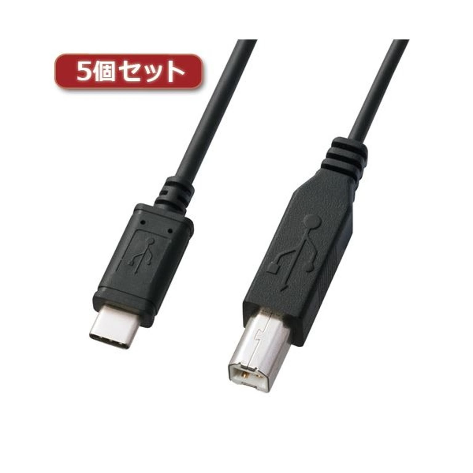 PC周辺機器