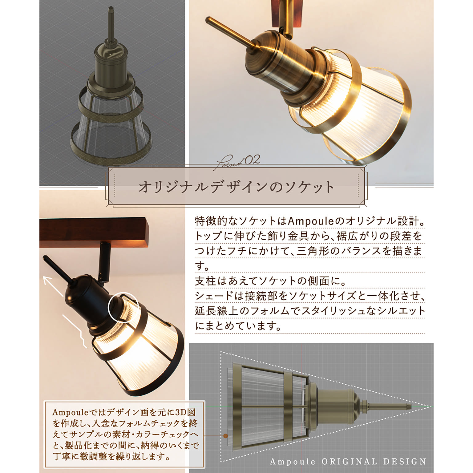 シーリングライト