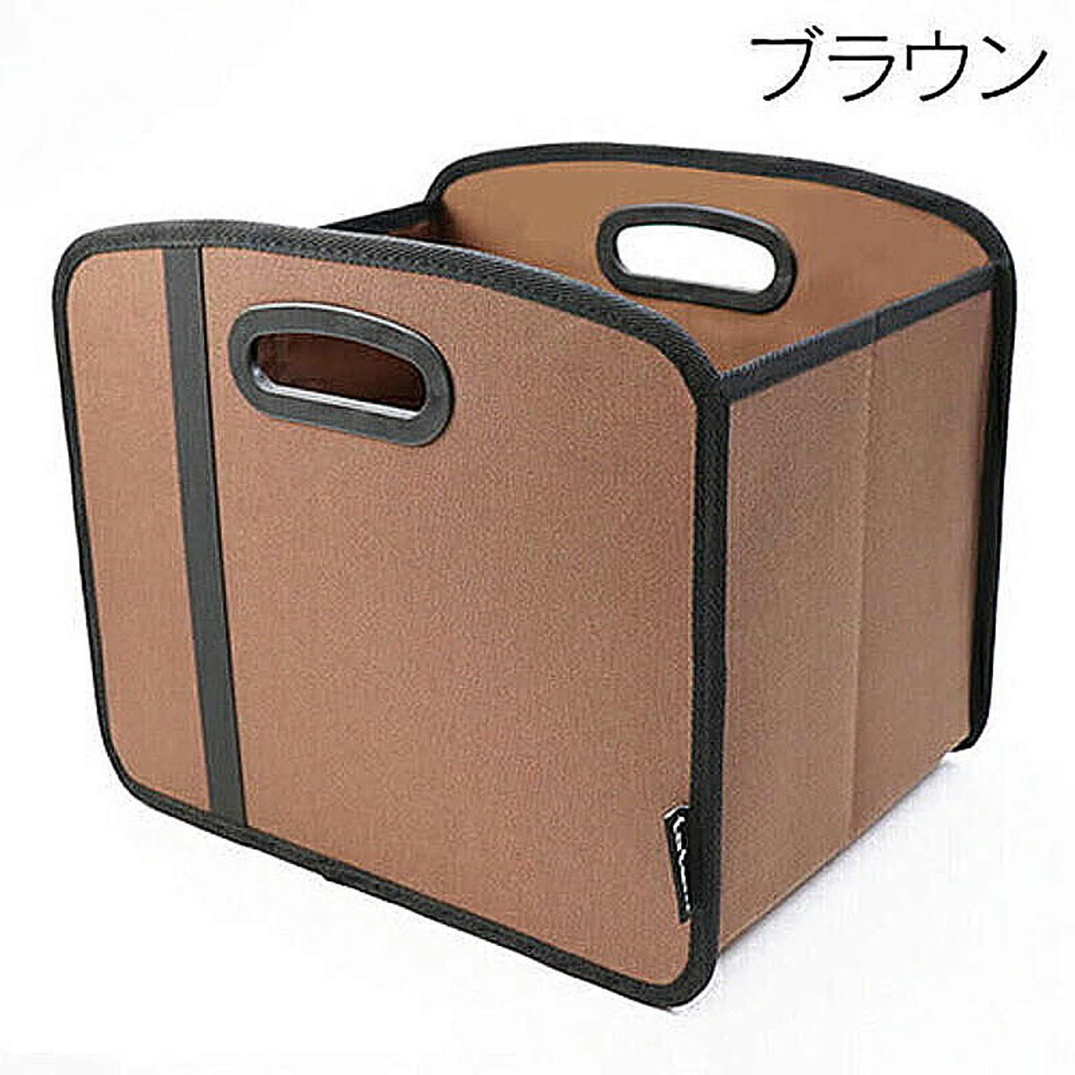 収納ボックス・収納ケース