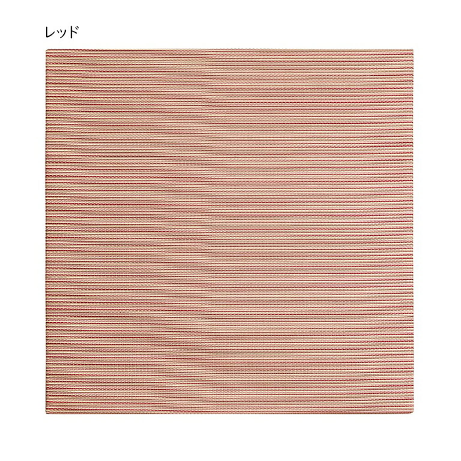 畳 置き畳 綾川 82x82cm 萩原