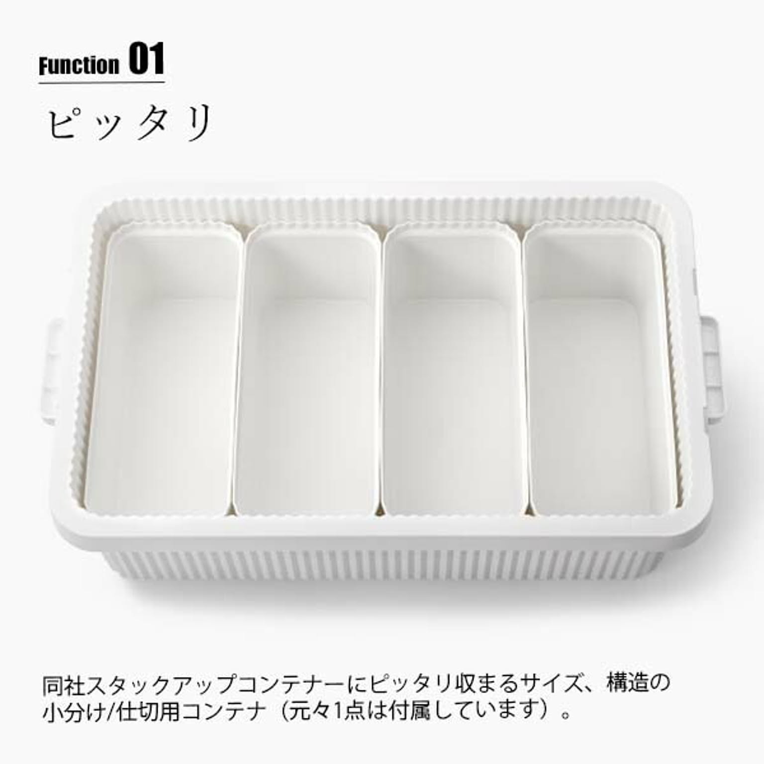 収納ボックス・収納ケース