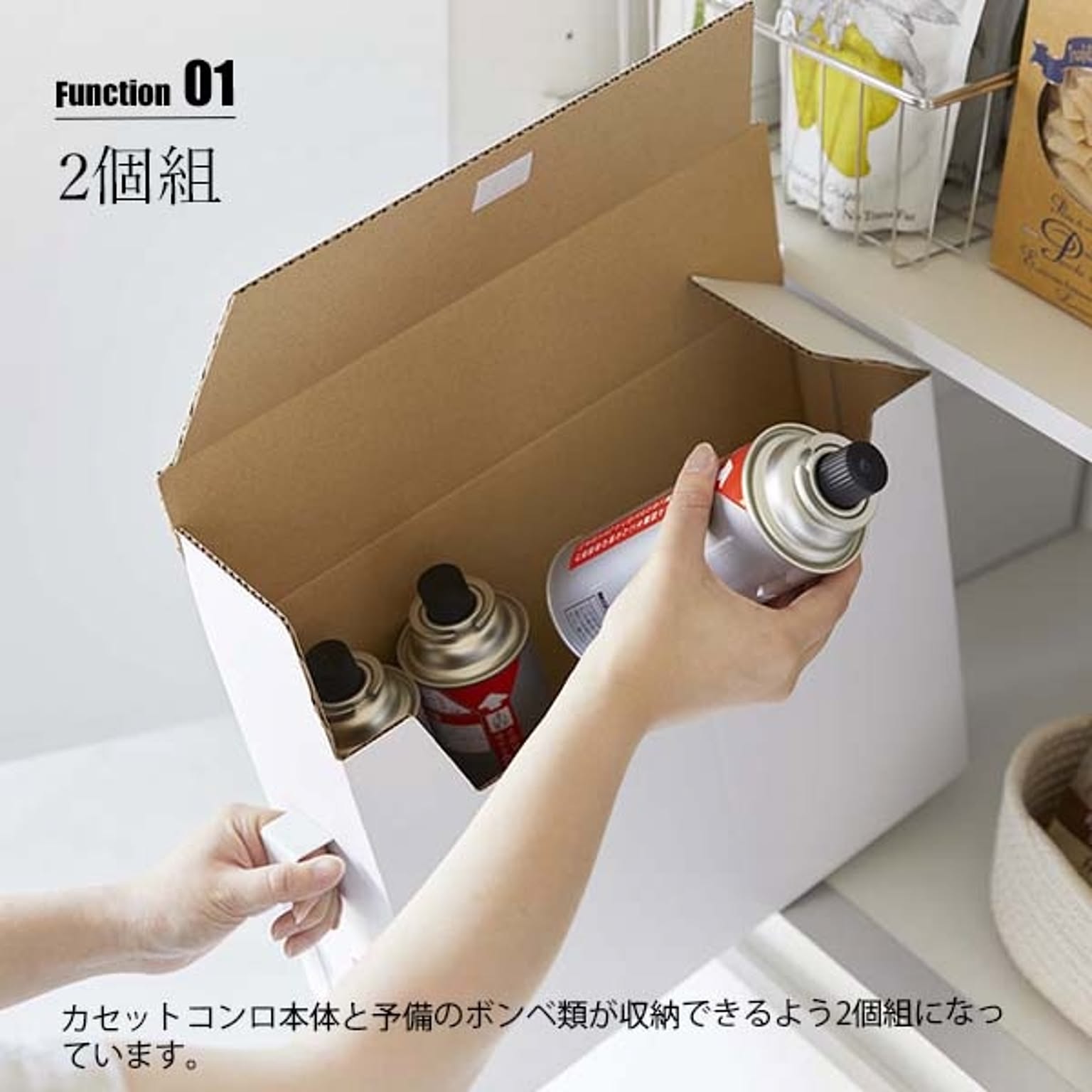 キッチンツール収納ホルダー