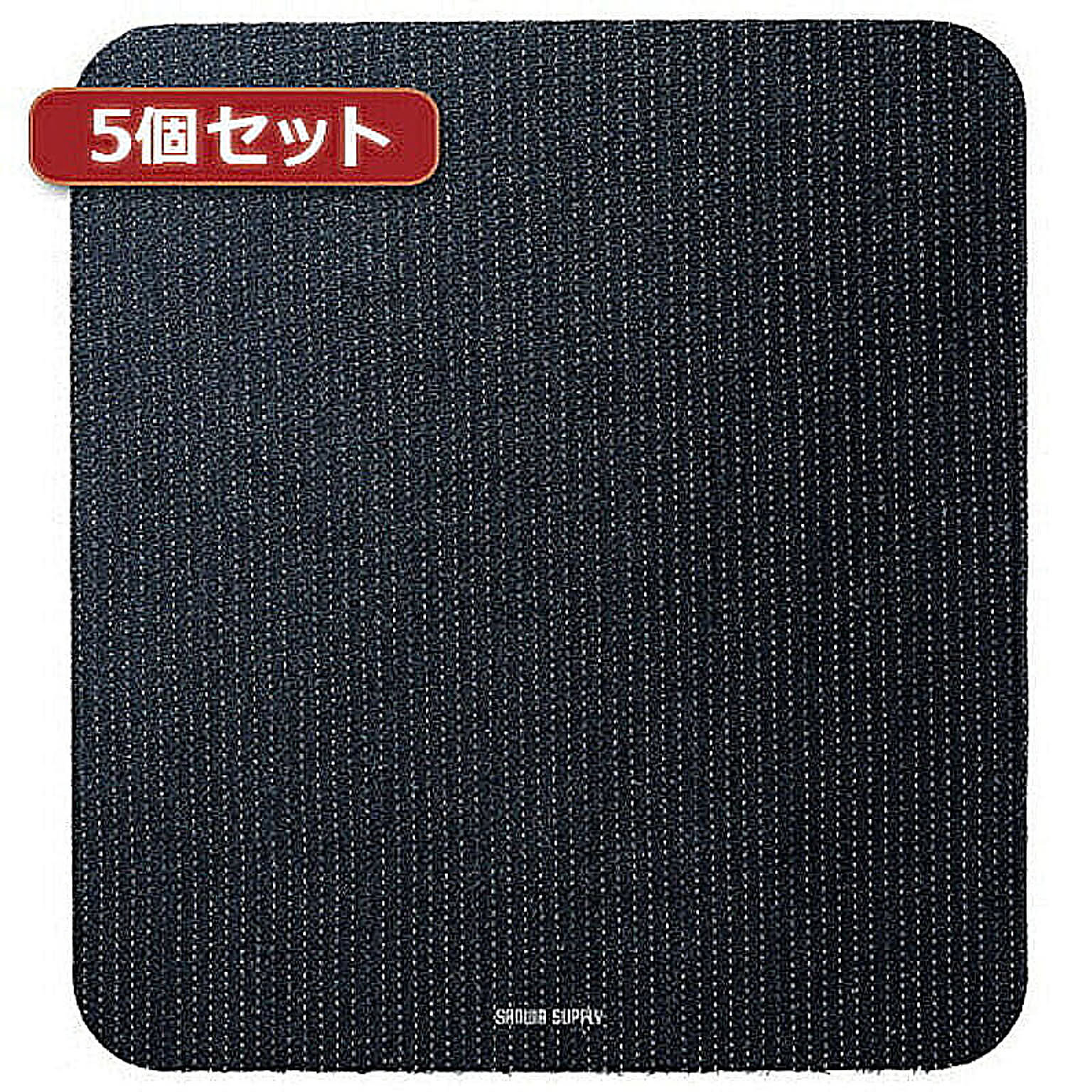 PC周辺機器