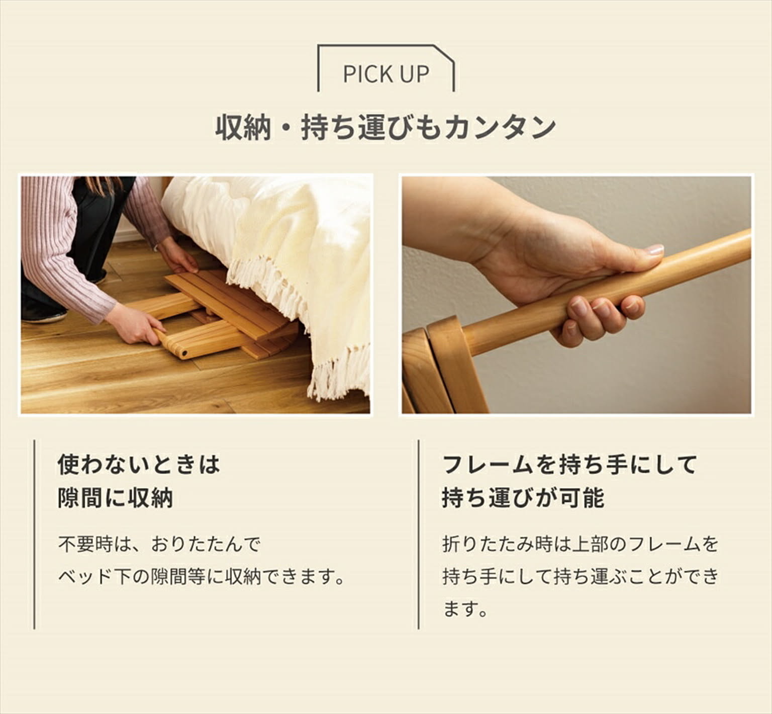 ガーデンテーブル