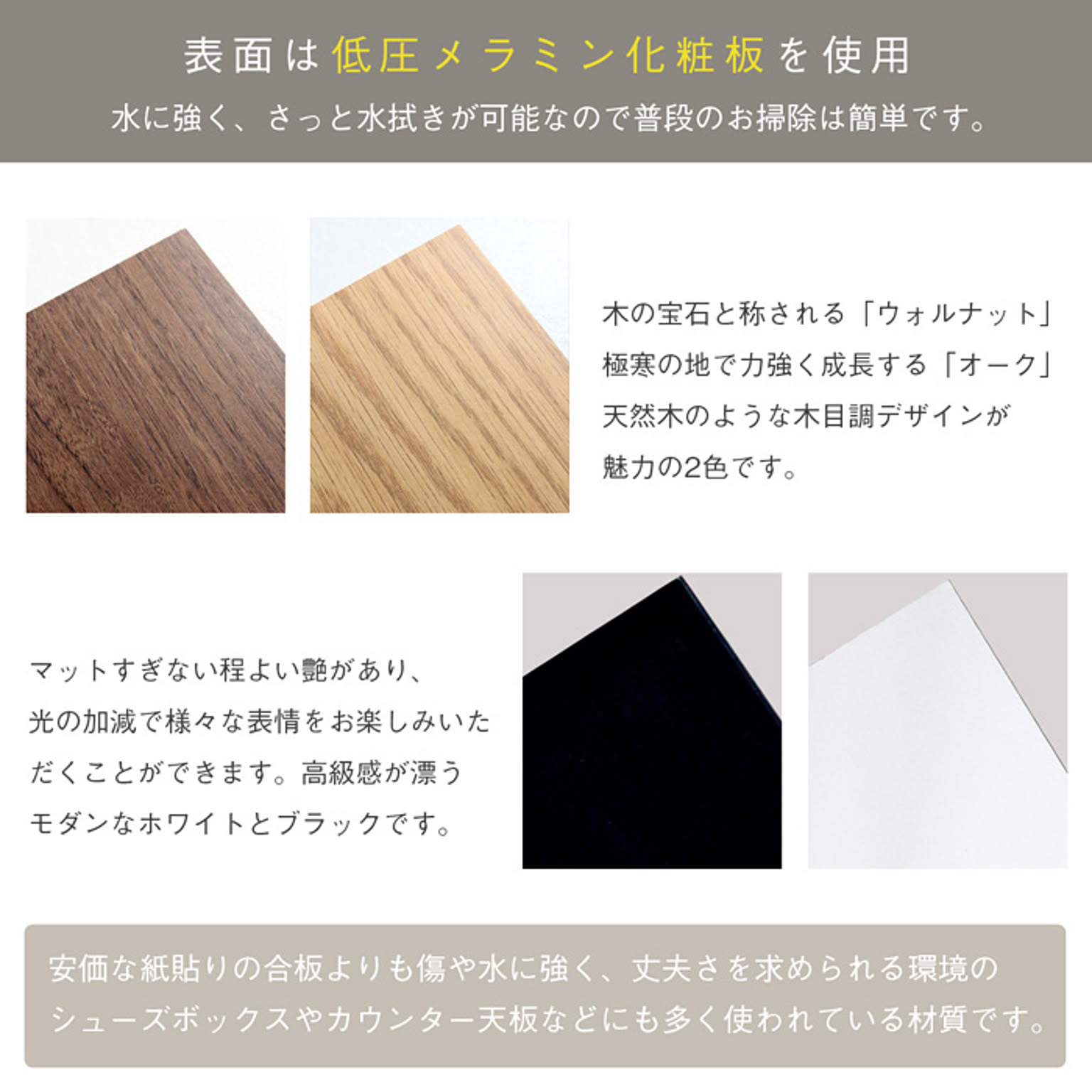 収納付きベッド