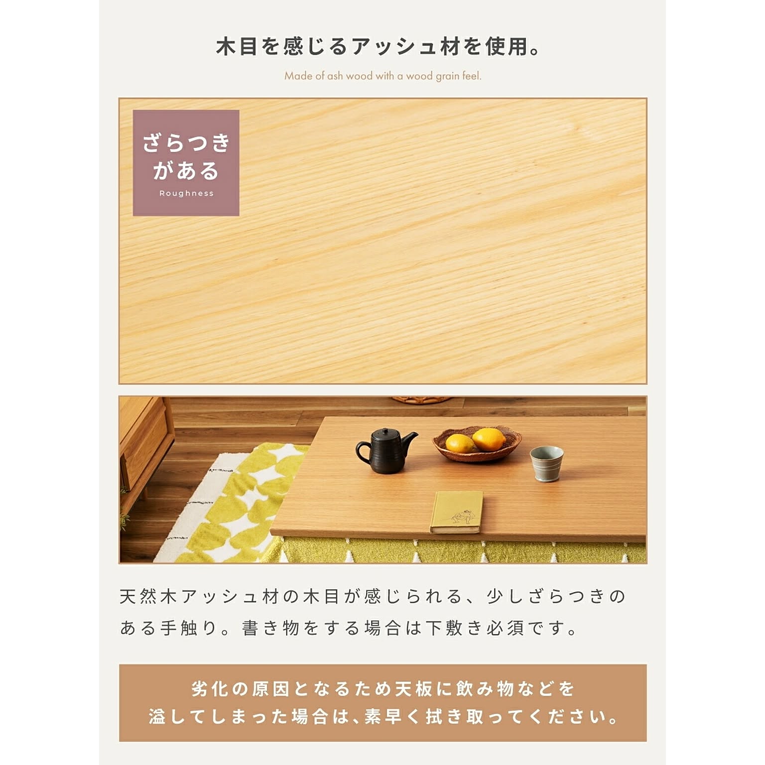 こたつ