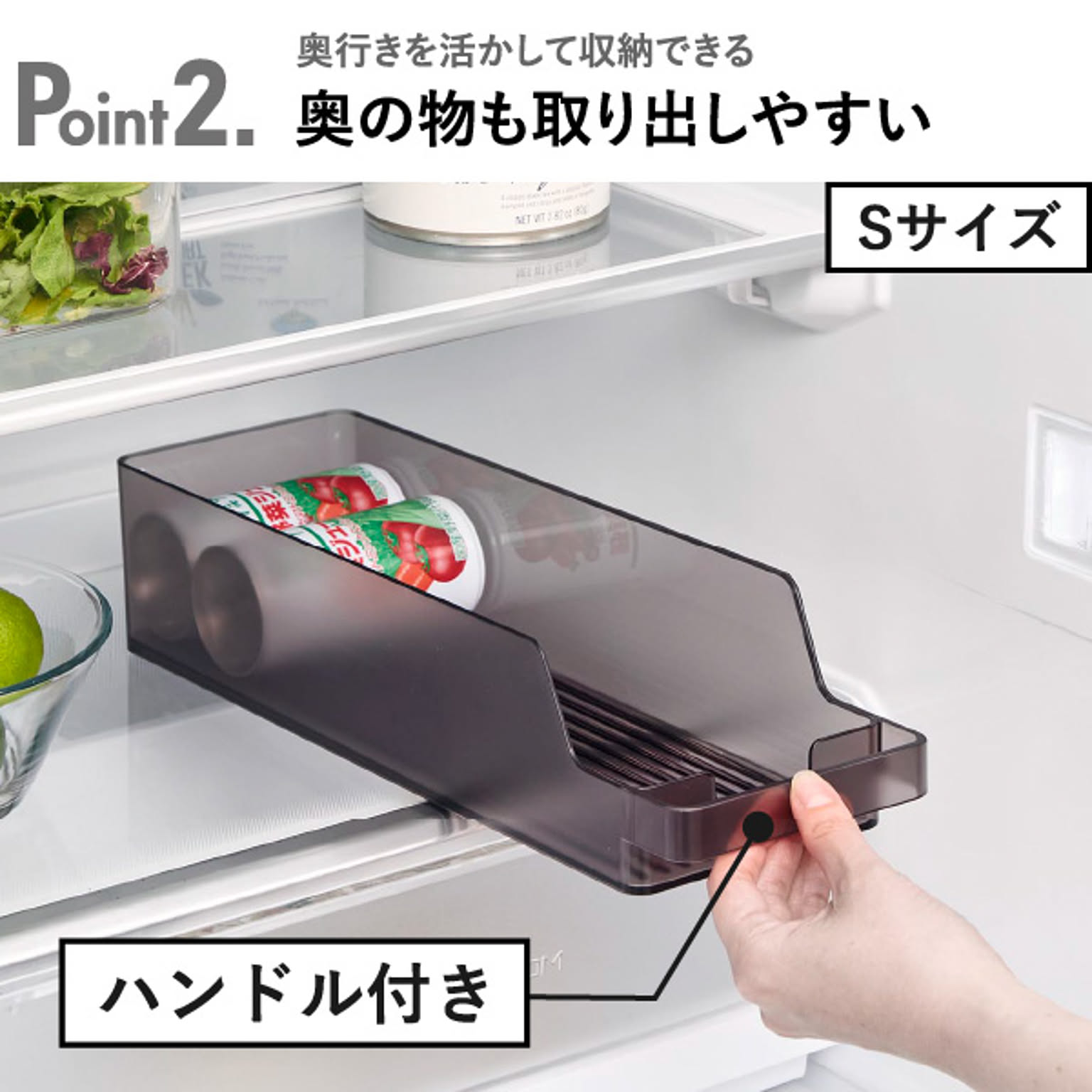 整理ボックス・コの字ラック
