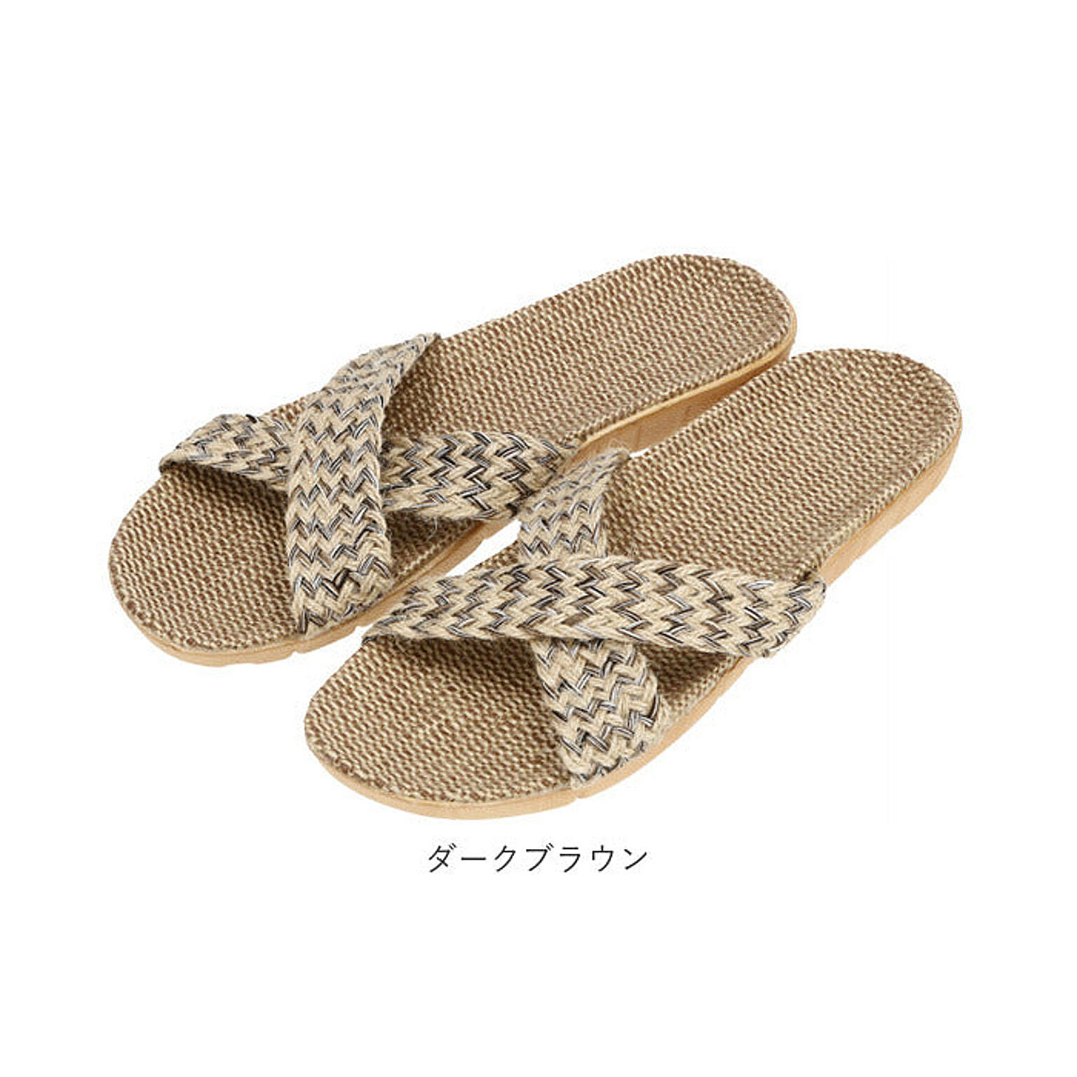 スリッパ