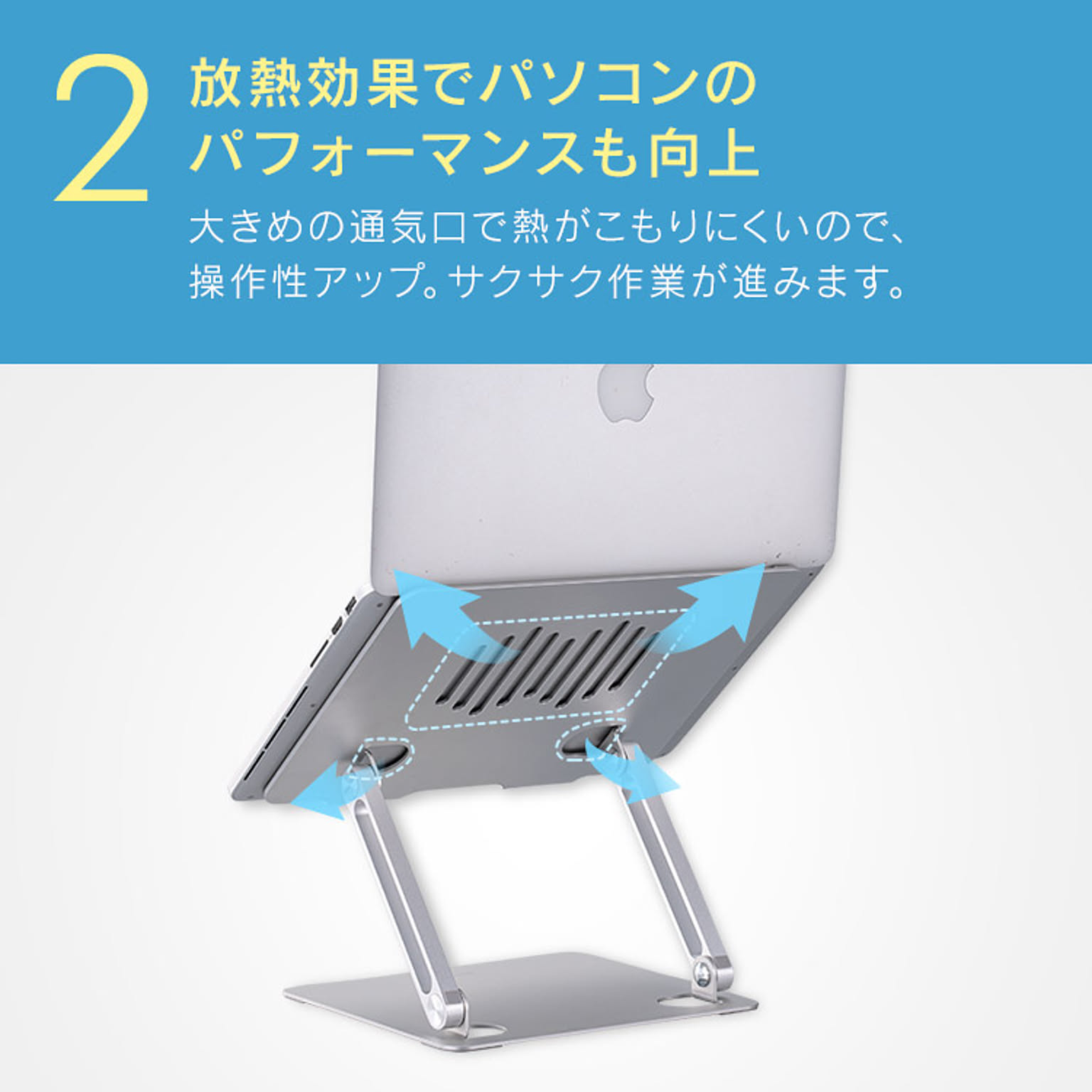 PC周辺機器