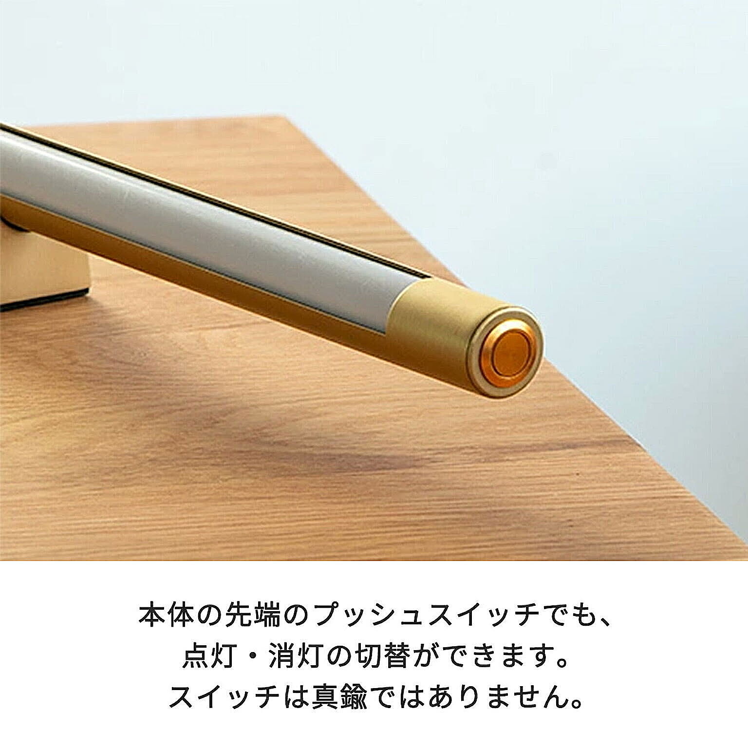 フロアランプ・スタンドライト
