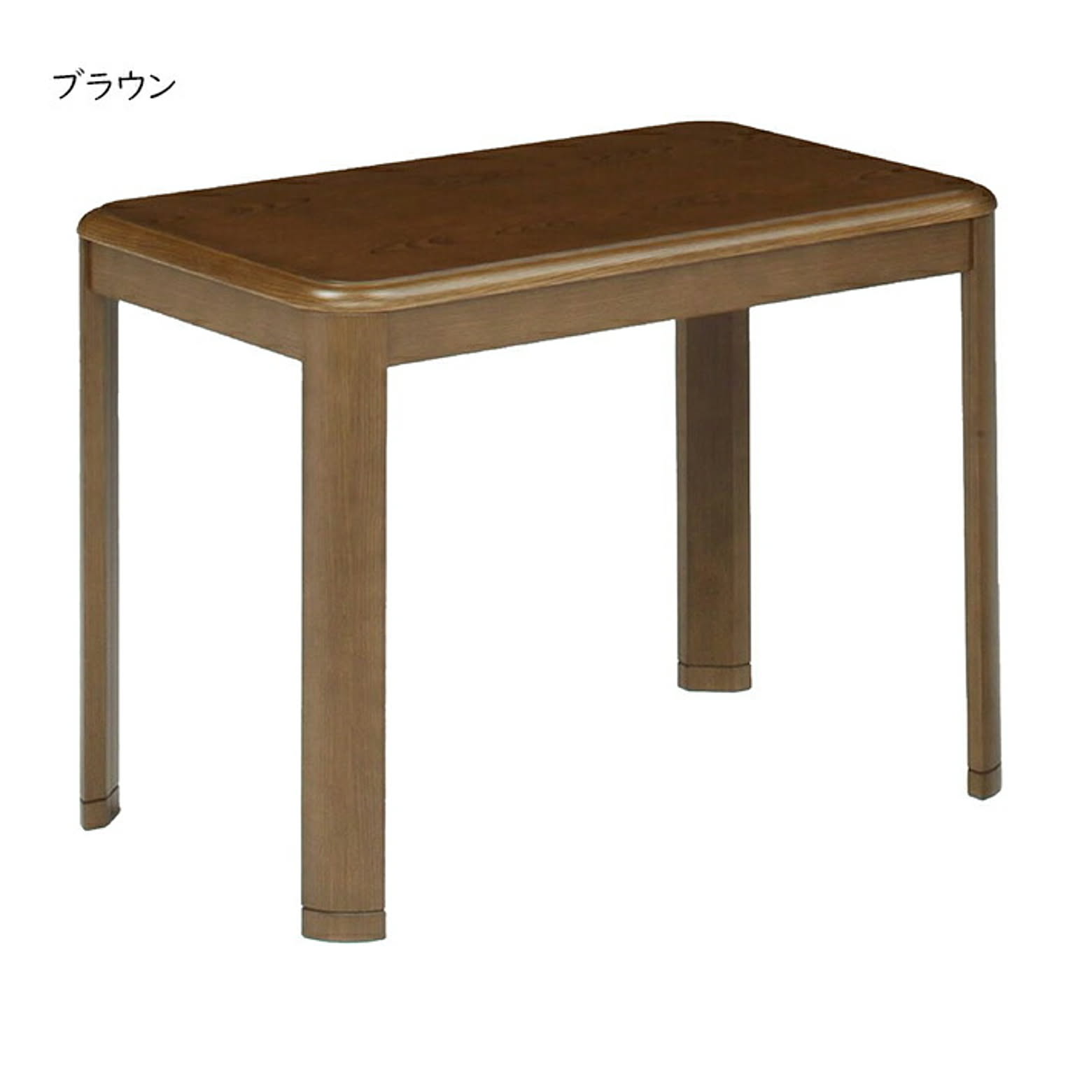こたつ