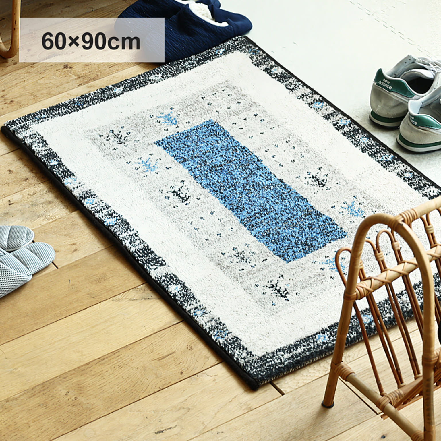マット　Worte（ヴォルテ）60cm×90cm