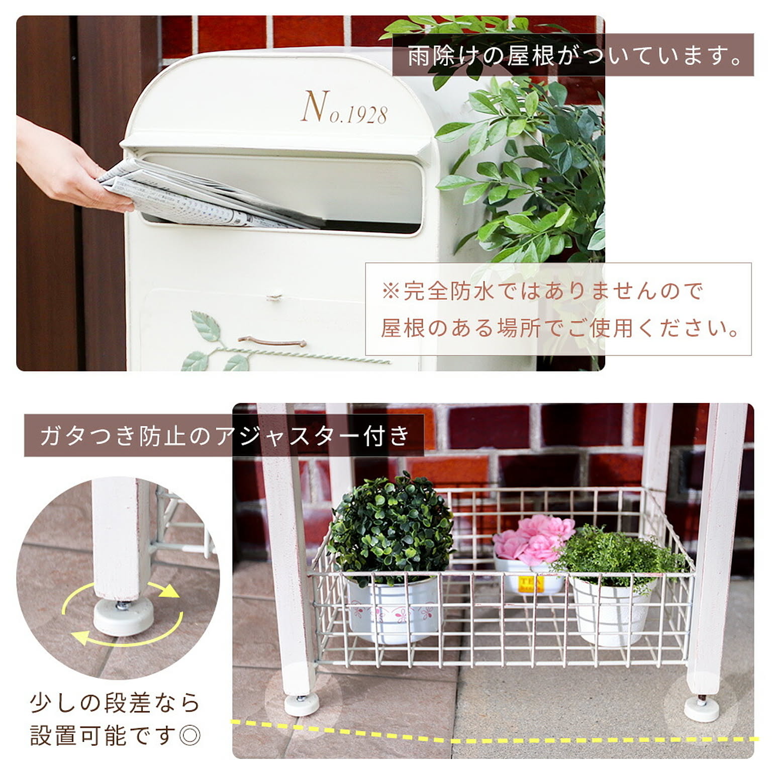 ポスト・郵便受け