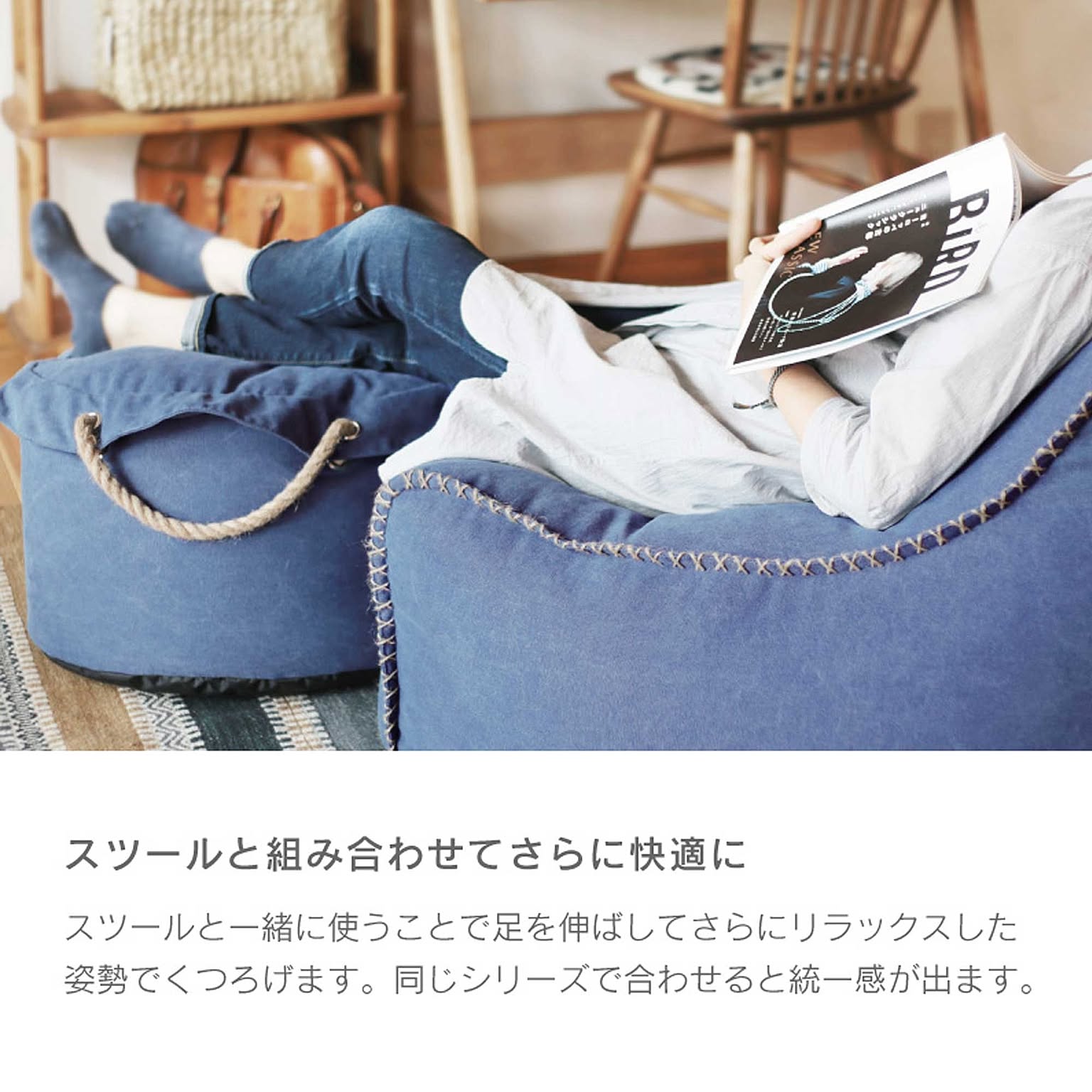 関家具/nora.(ノラ)】Bubba(ブッバ)1人掛けソファ - 通販 | 家具