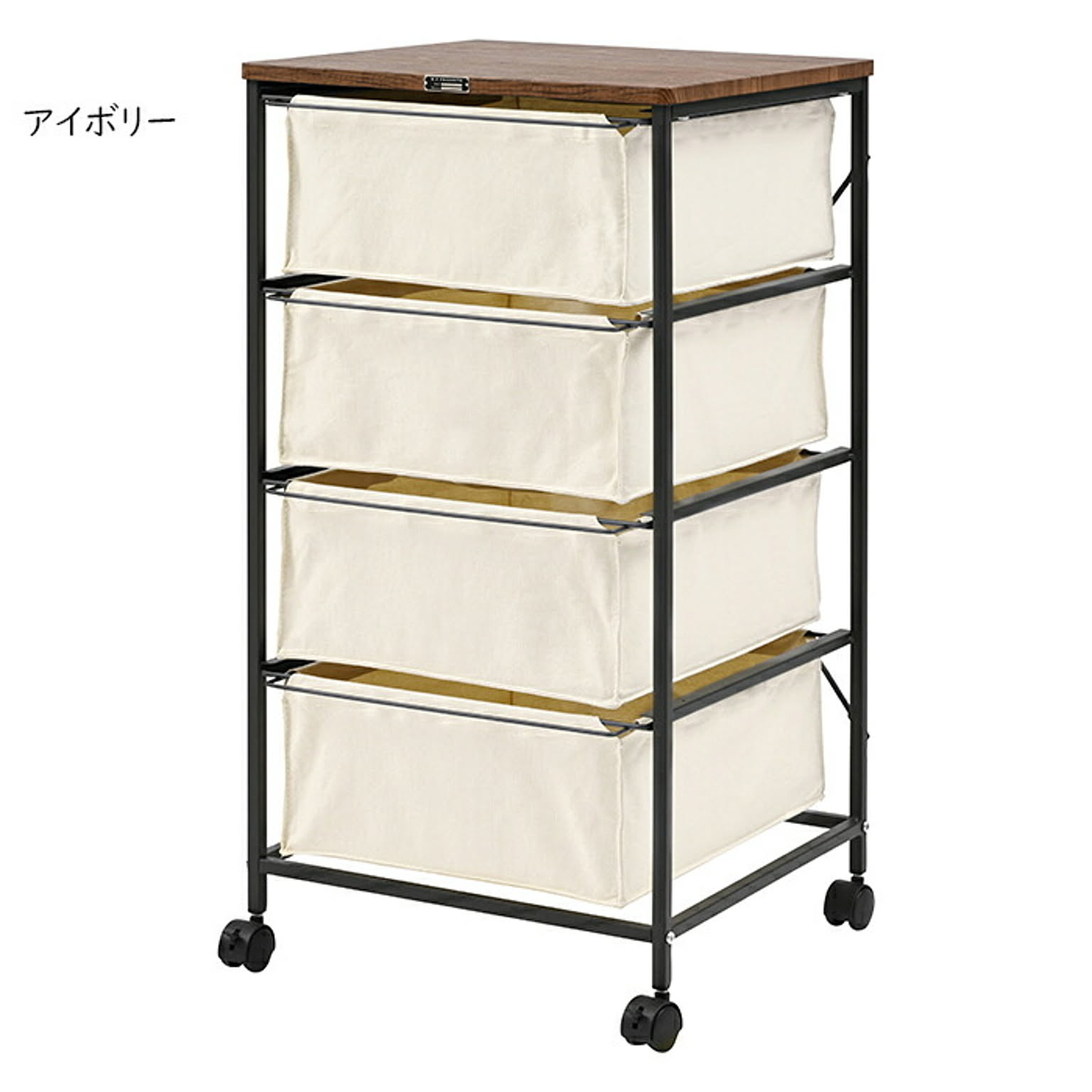 タンス・チェスト