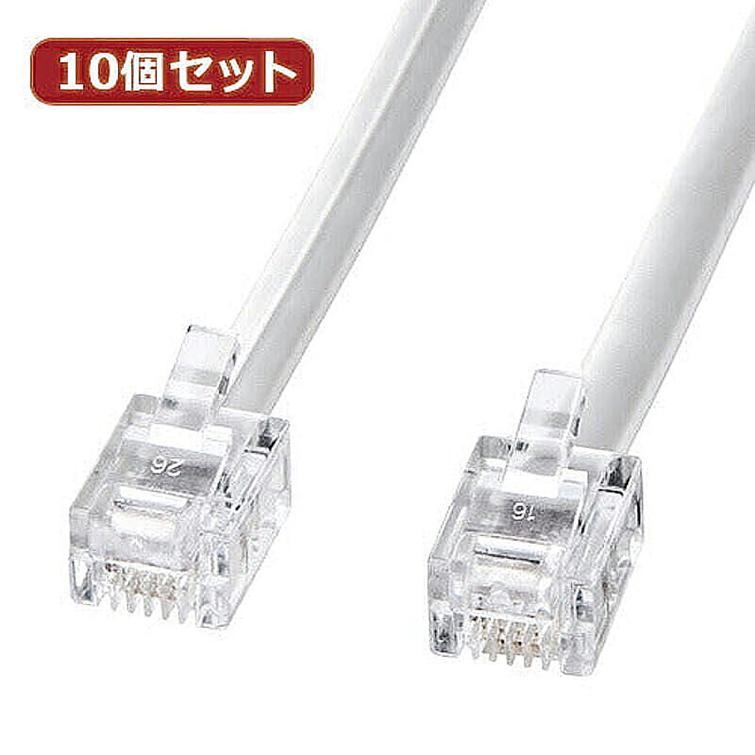 PC周辺機器
