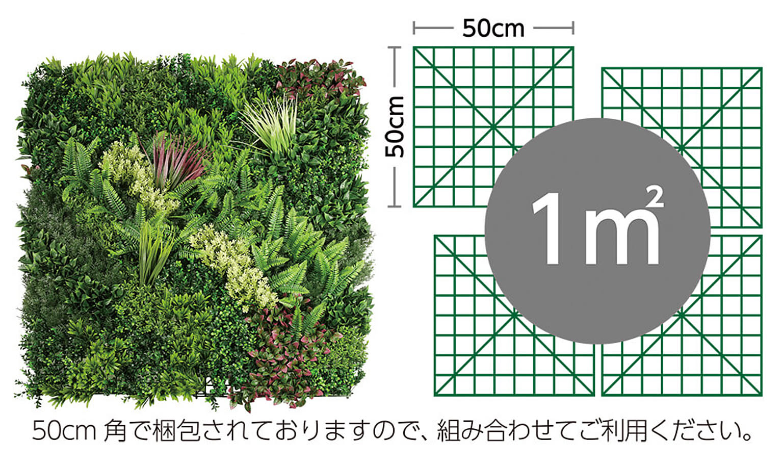 造花・アートフラワー