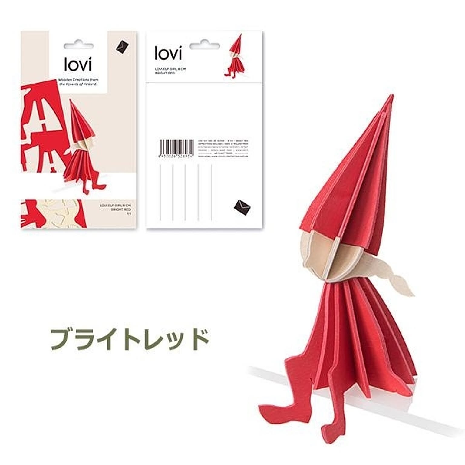 クリスマスグッズ