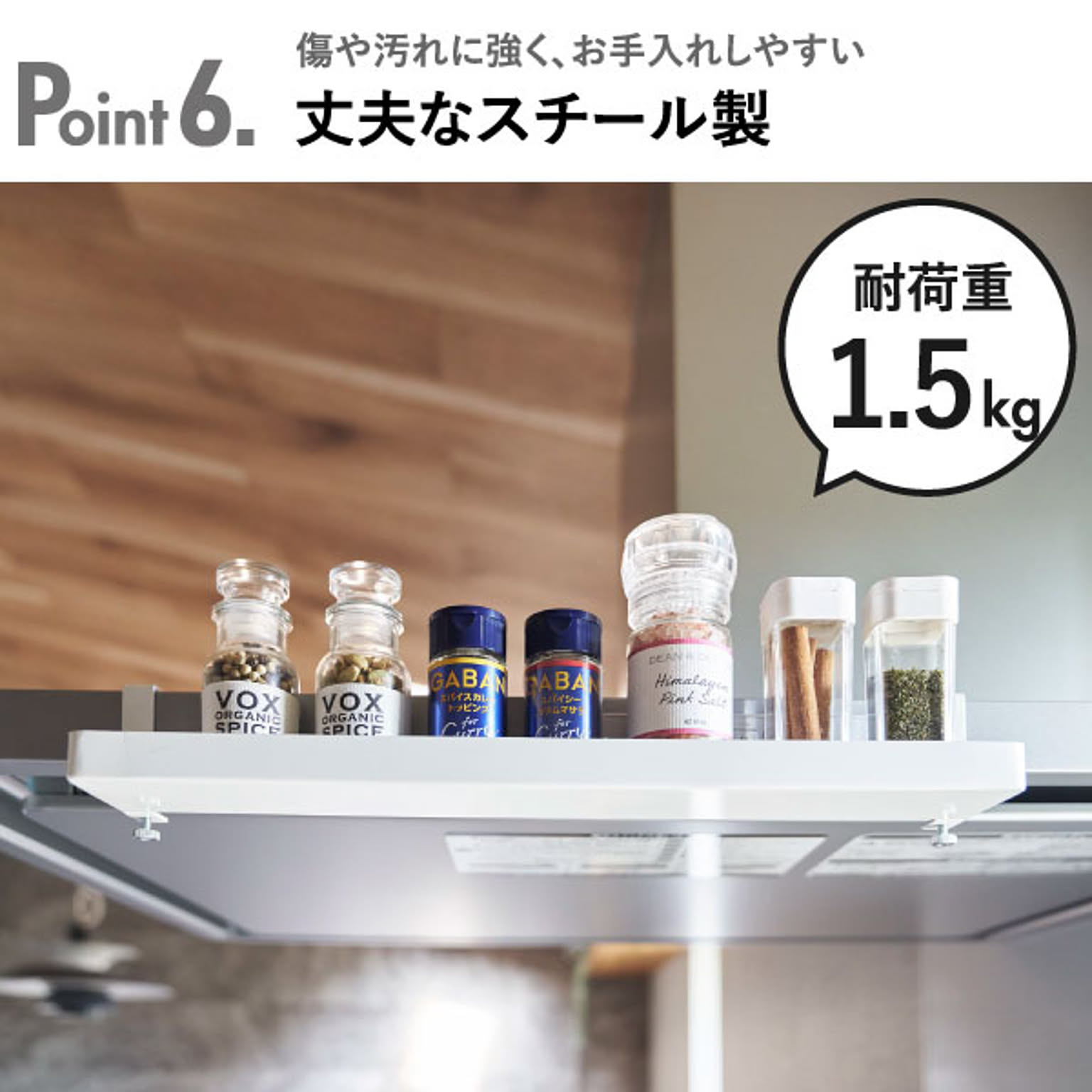 吊り下げラック