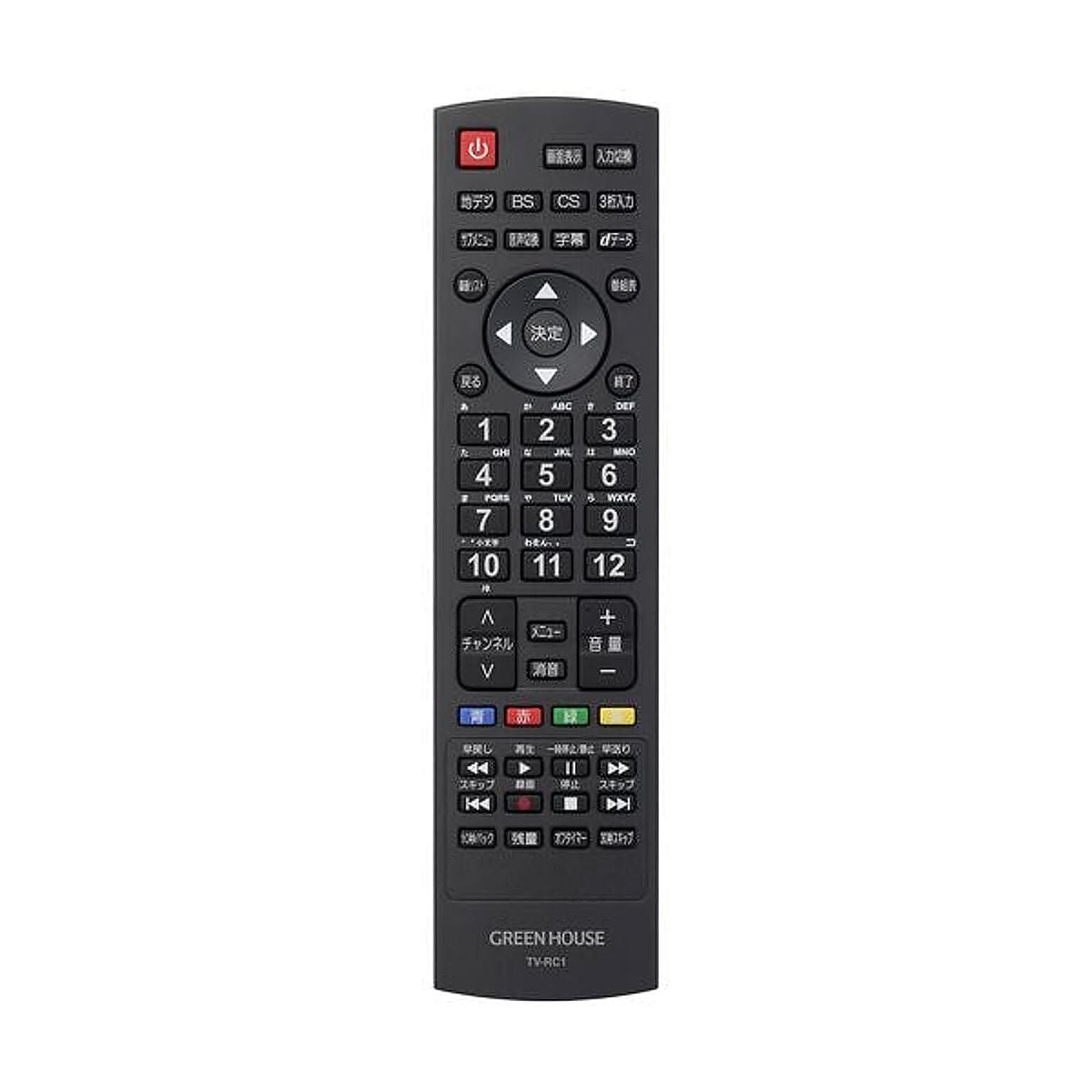 液晶テレビ