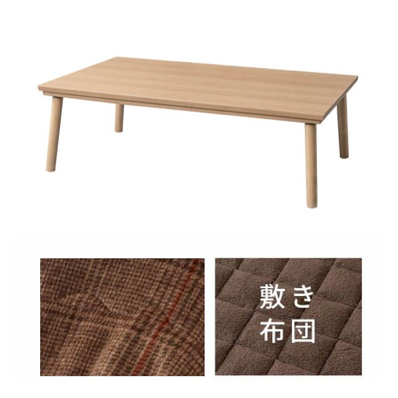 こたつ