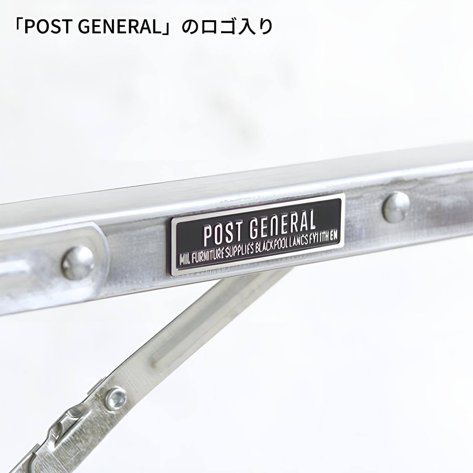 ハンガーラック・コートハンガー