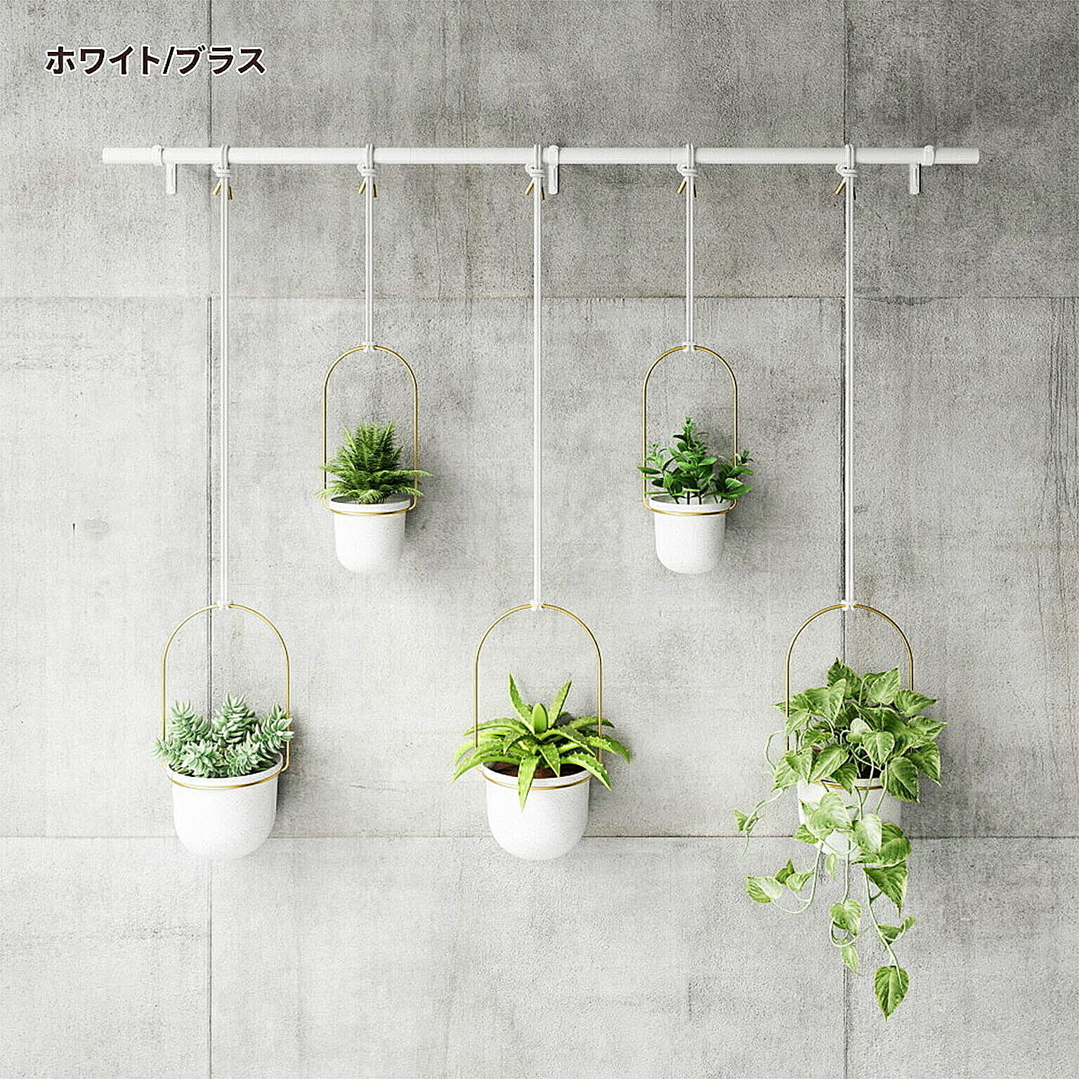 プランター・植木鉢