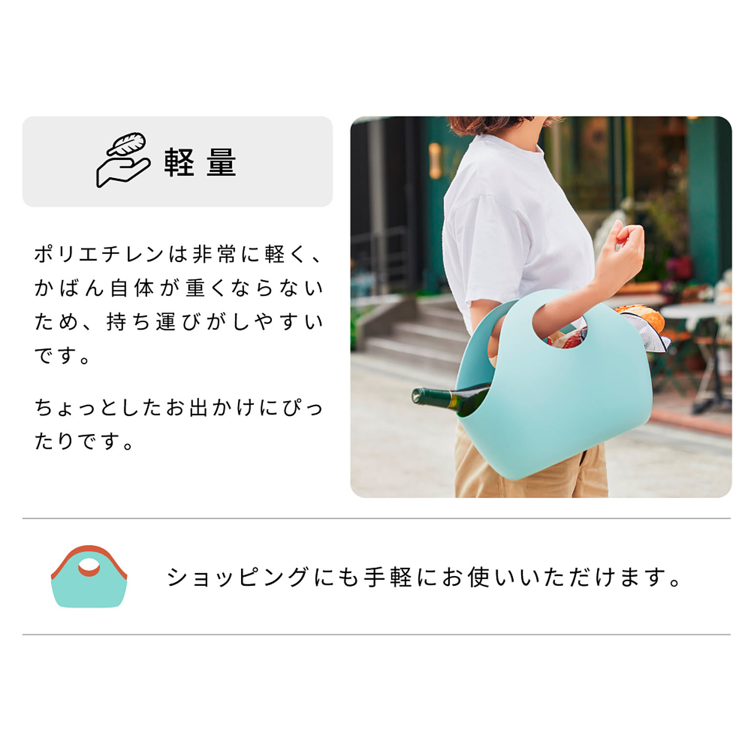かご・バスケット