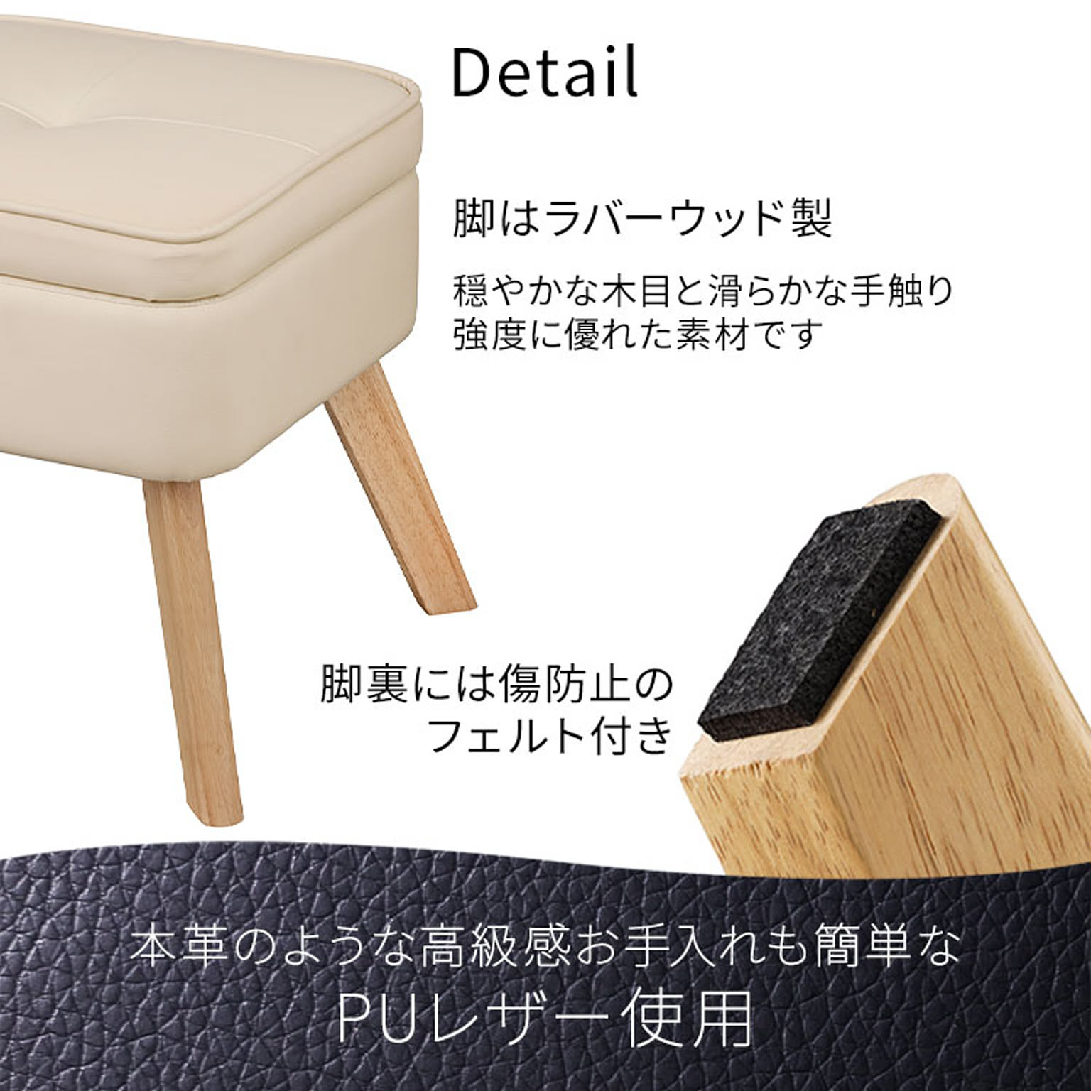 オットマン