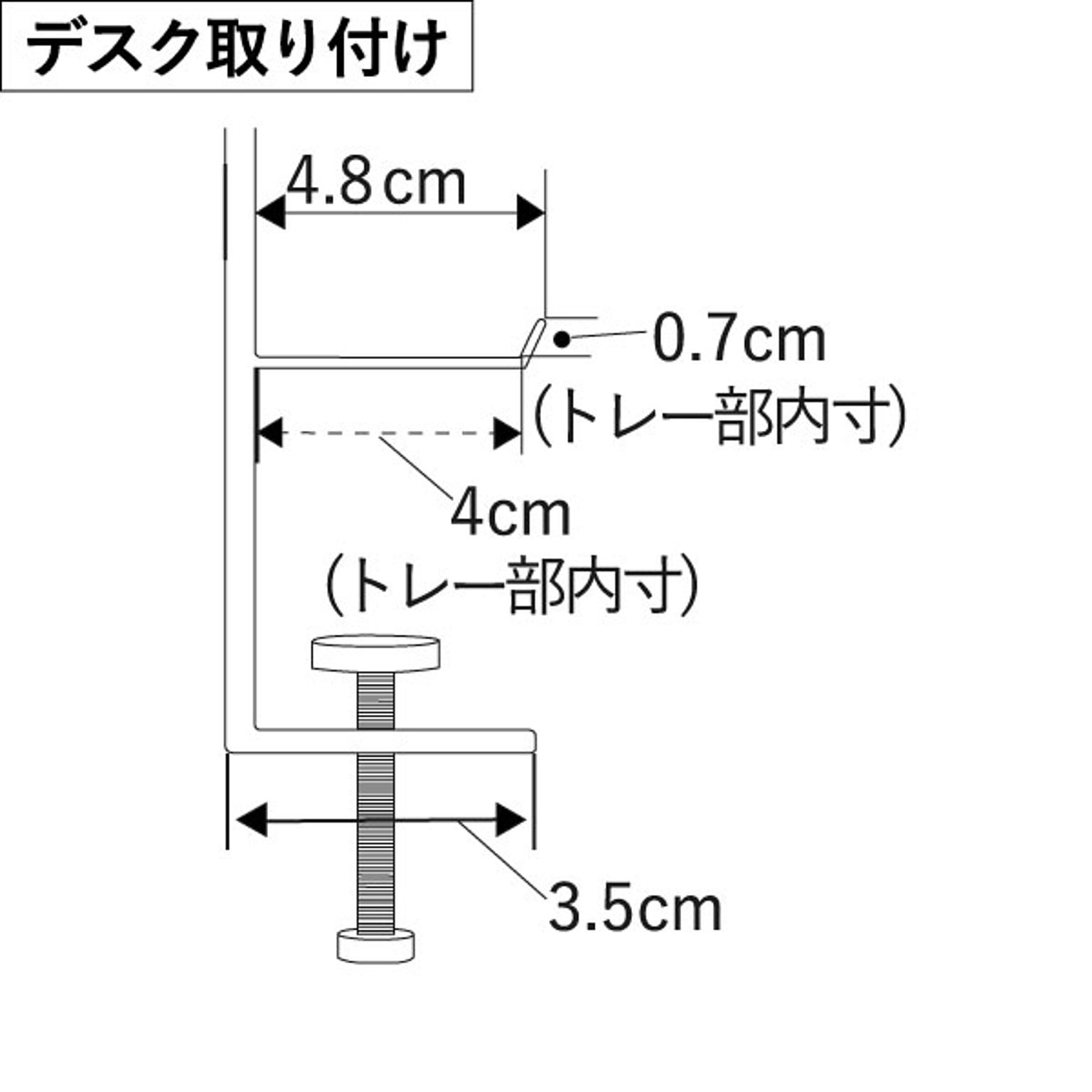 スチールラック・スチールシェルフ
