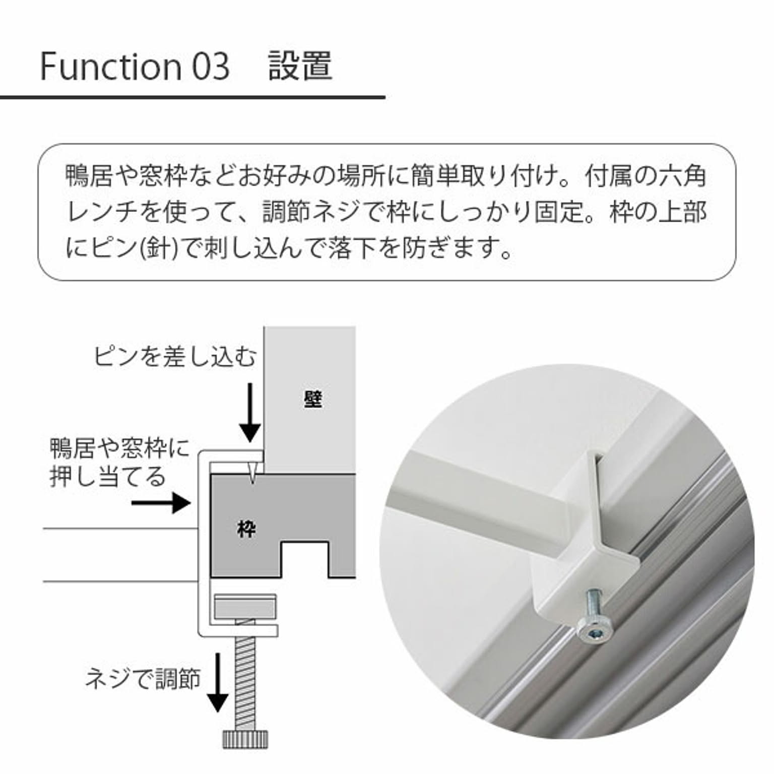物干スタンド