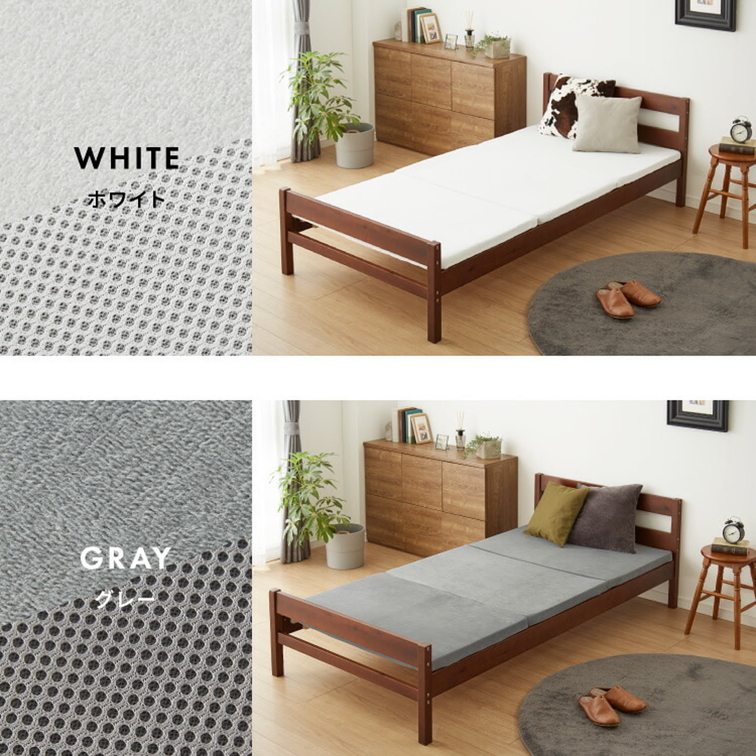 ノンコイルマットレス