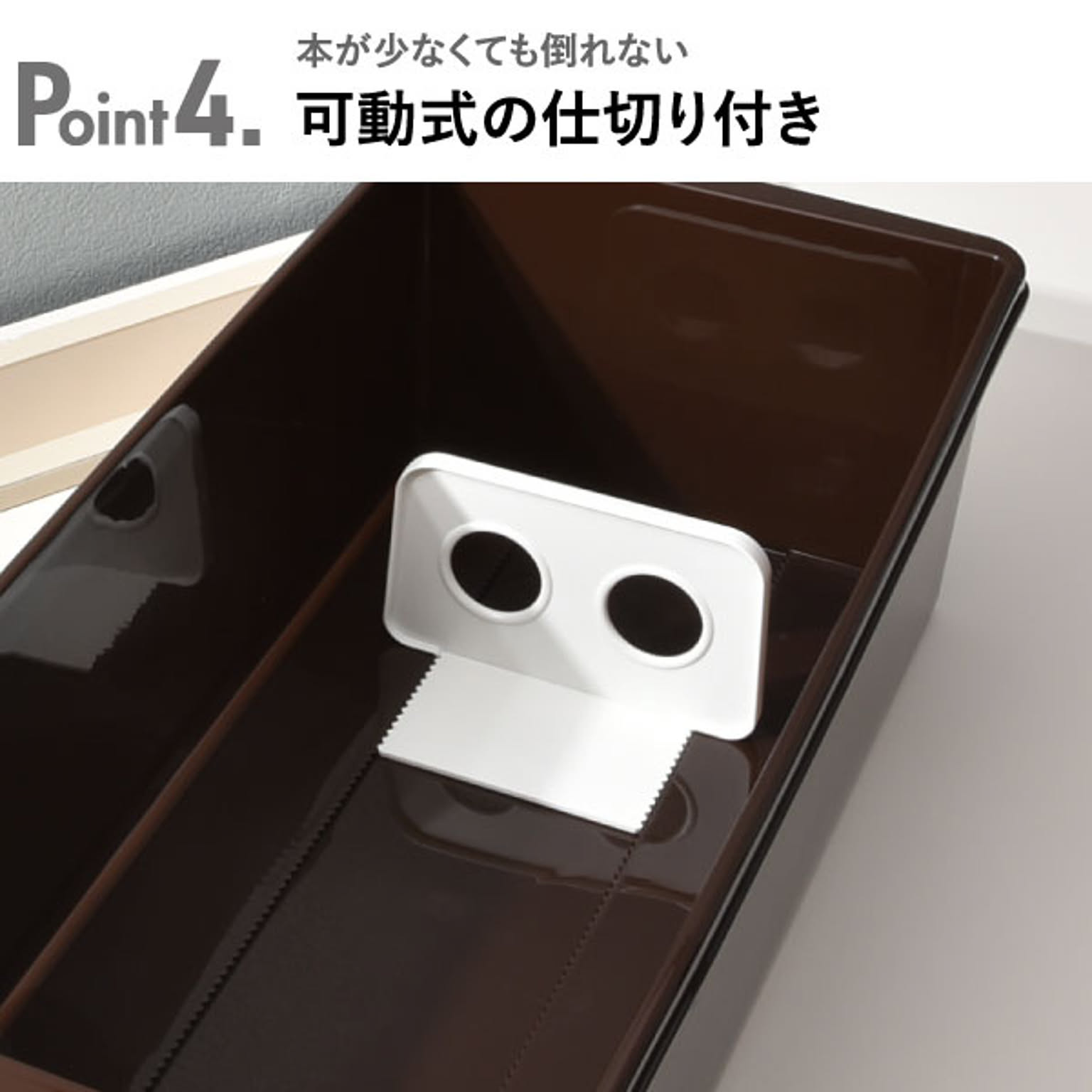 コレクションケース